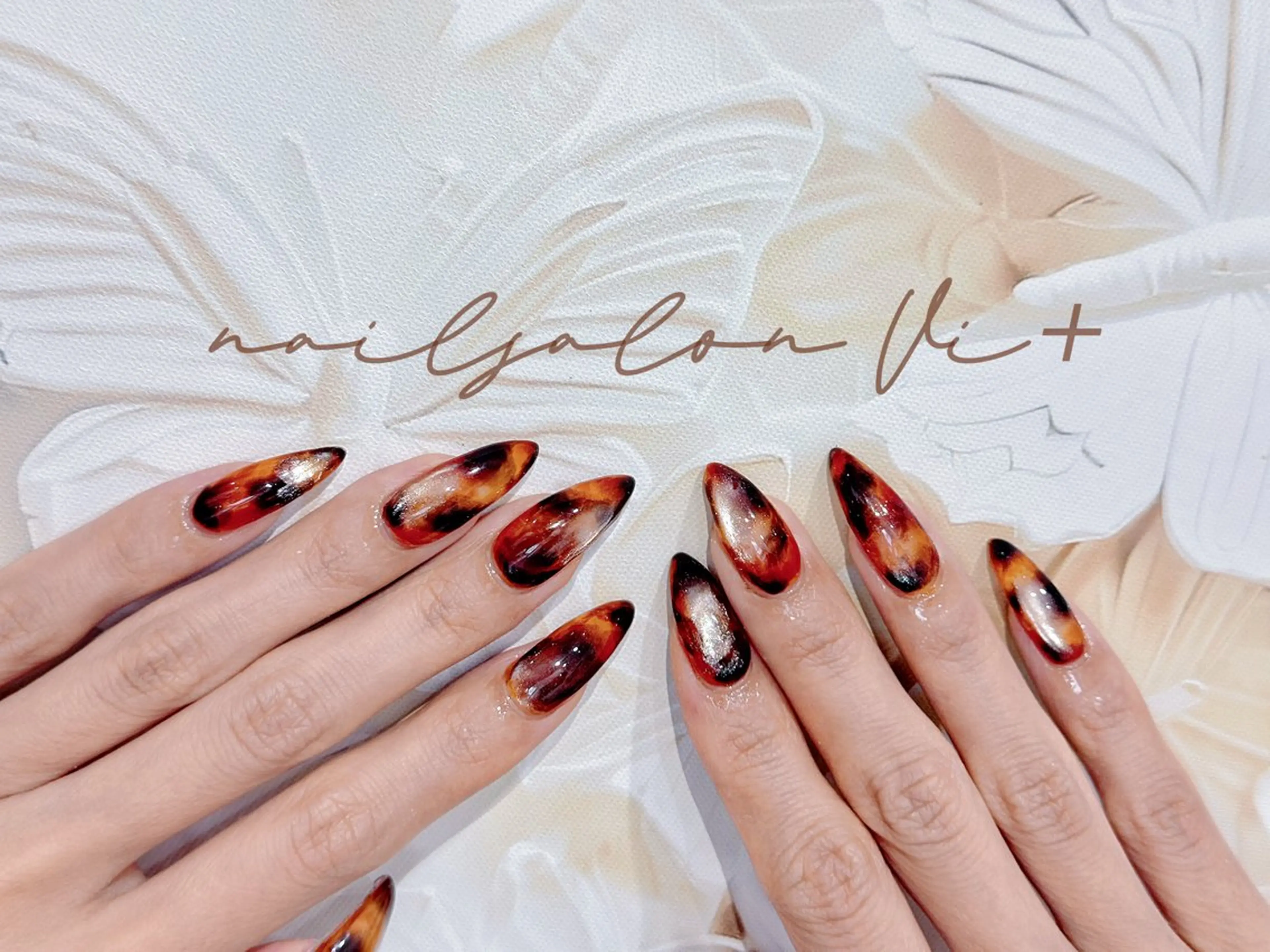 ネイル ハンドネイル ✨Nailsalon Vi+✨のネイルデザイン