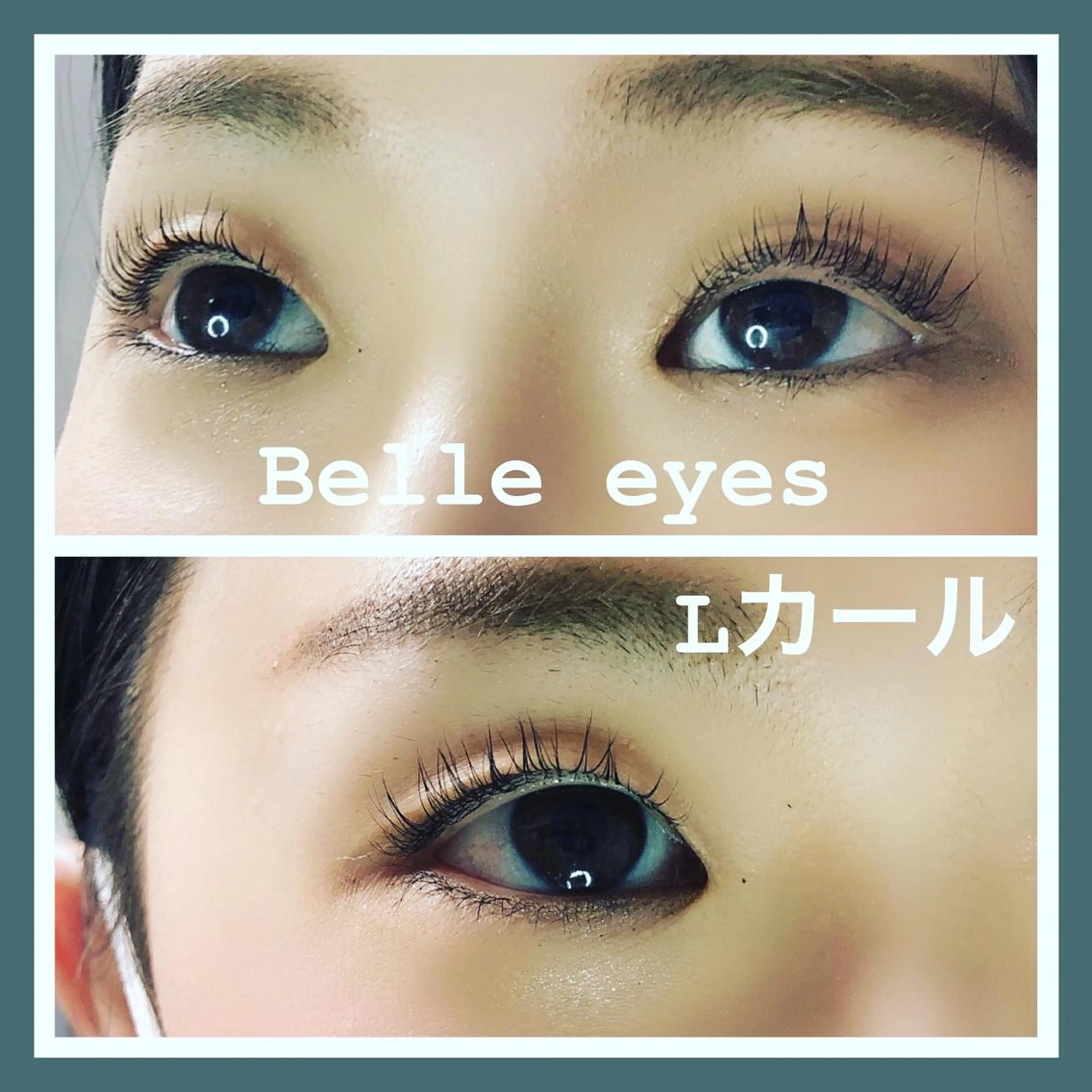 マツエク・マツパ Belleeyes_ kubotaのマツエク・マツパデザイン