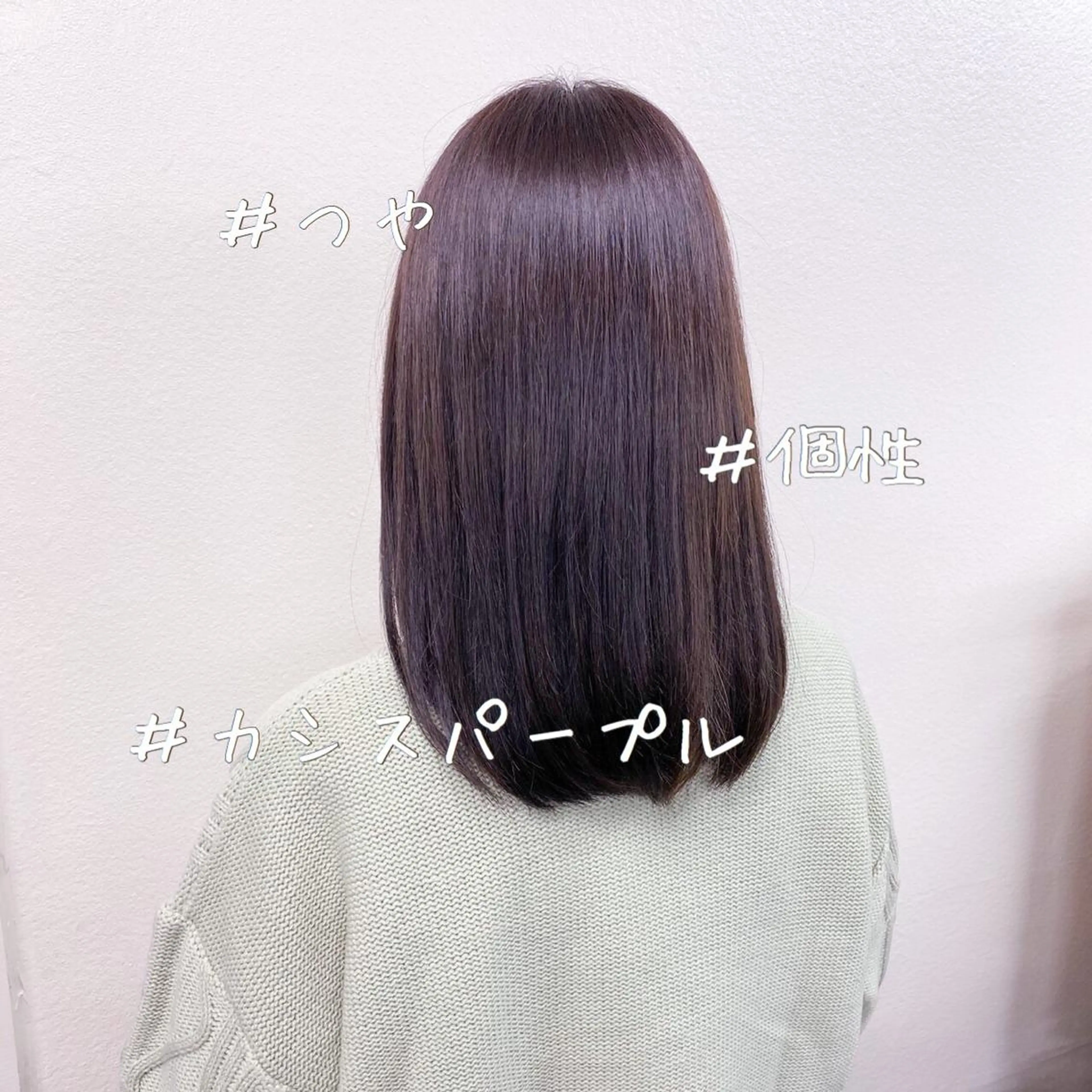 ミディアム カラー パーマ ヘアアレンジ メンズ キッズ ネイル マツエク・マツパ メンズブリーチ ブリーチ ブリーチなしカラー 当日予約⭕️ JUNYAのヘアスタイル