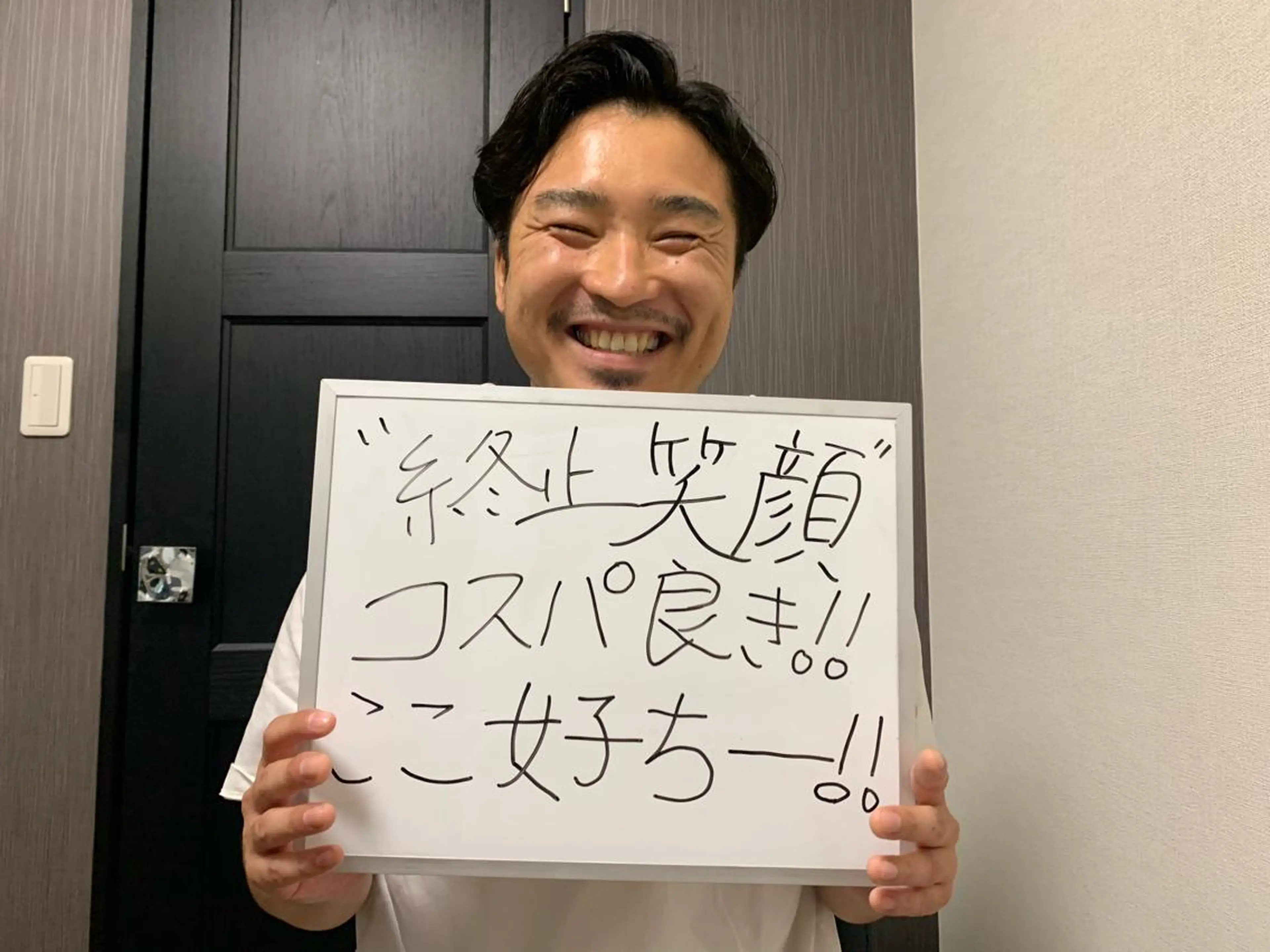 脱毛 メンズ脱毛サロン Le falcoのエステ・リラクイメージ