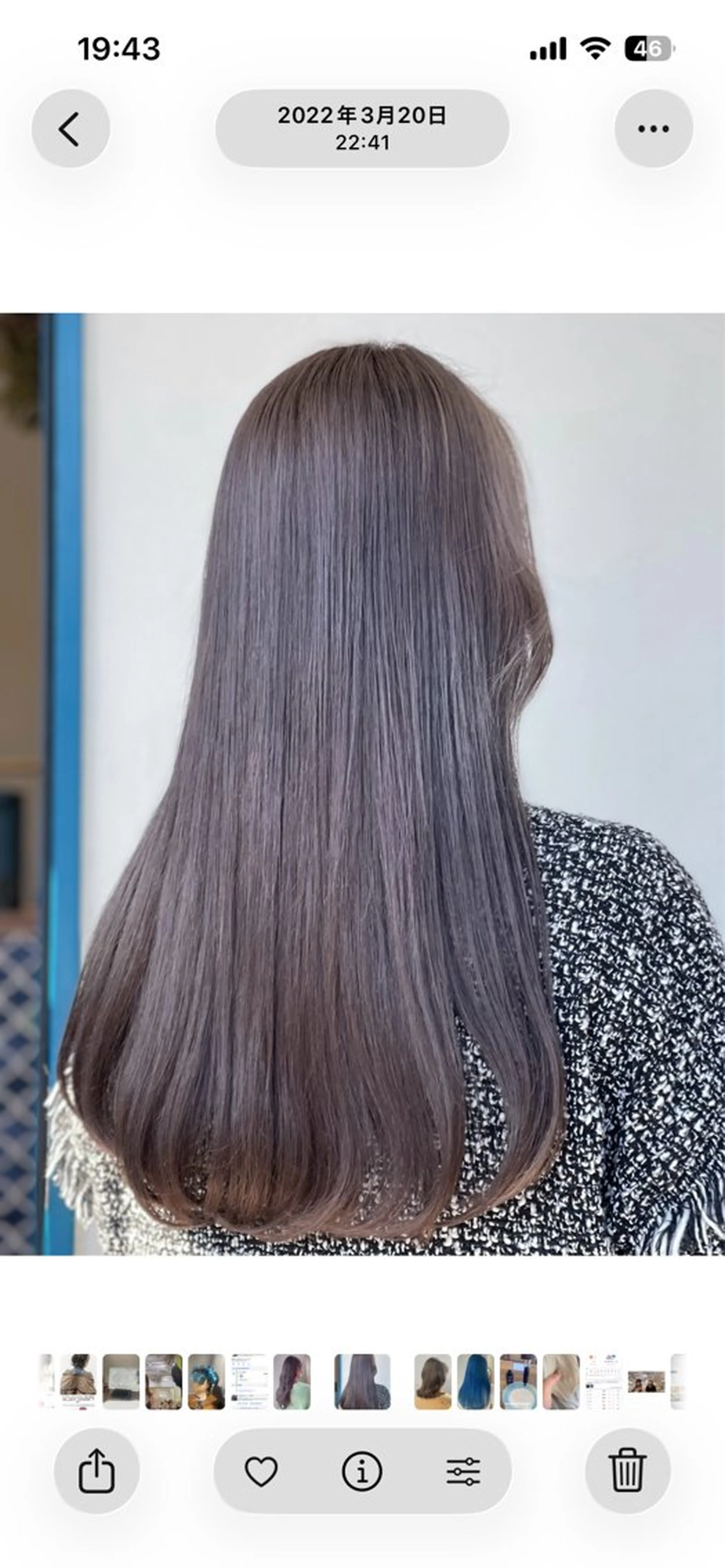 カラー 赤みゼロ 🤎柔ベージュのヘアスタイル