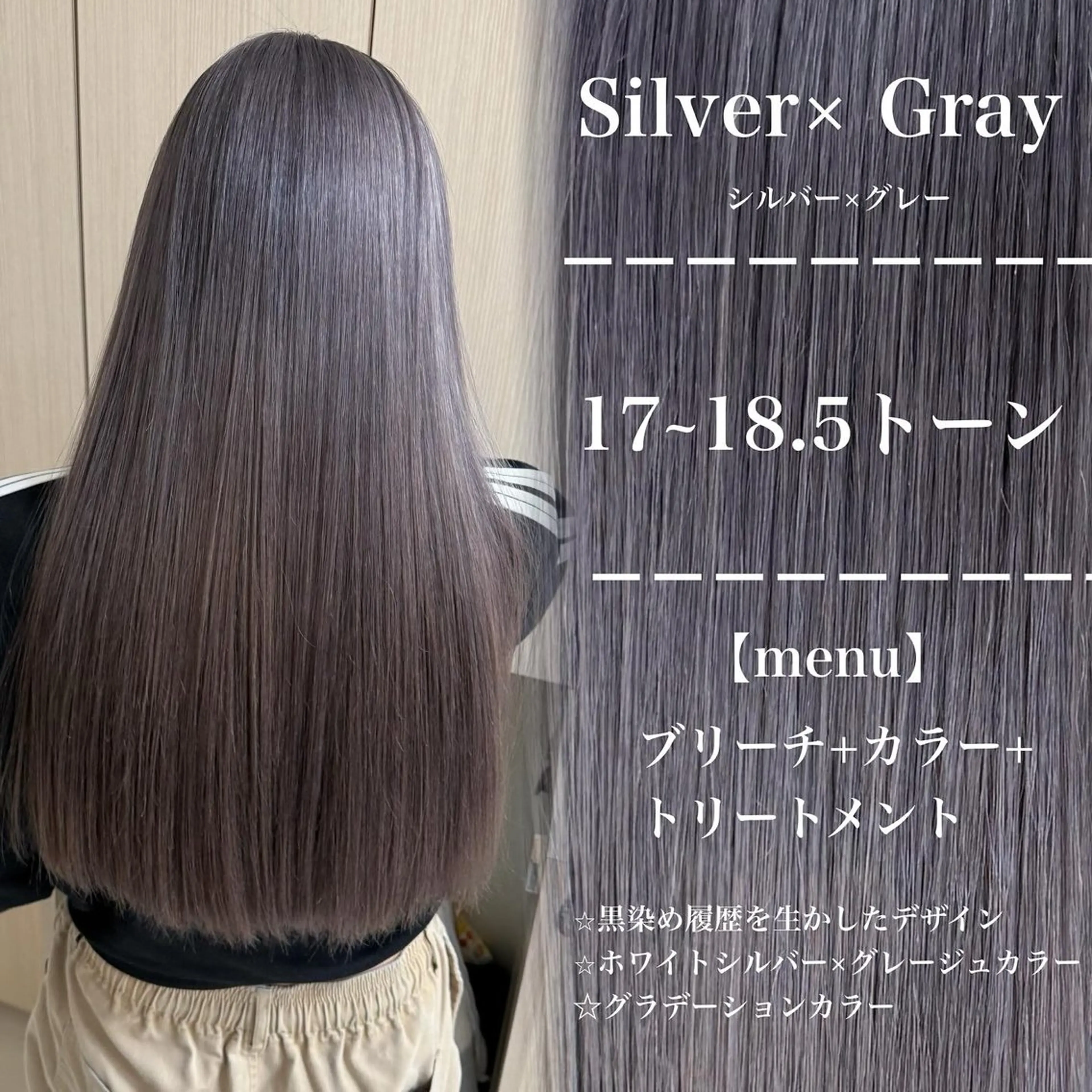 ロング カラー ヘアアレンジ 🍒KIKUCHI KANAE🍒のヘアスタイル