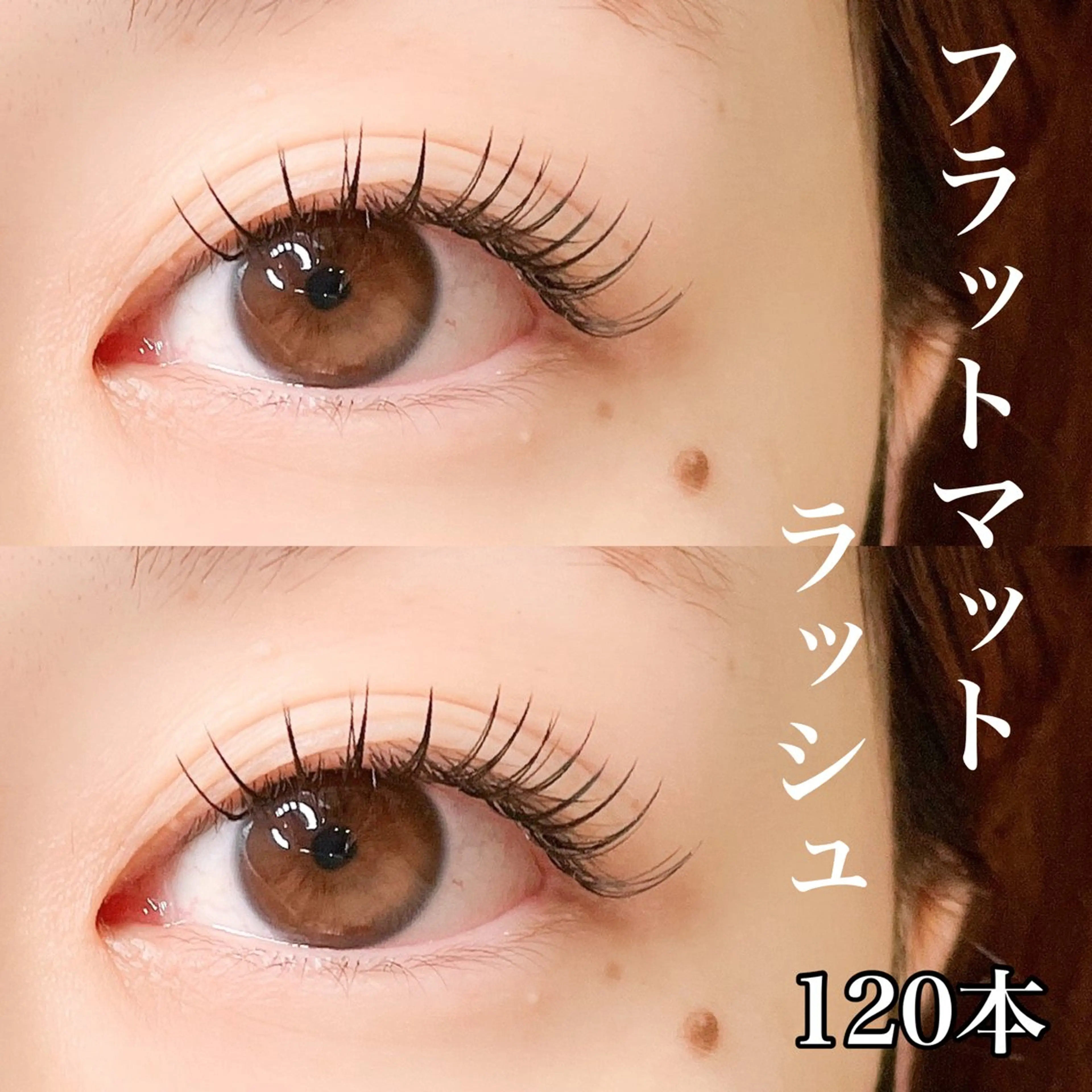 育休復帰✨️練習モデル【フラットマットラッシュ120本】の写真