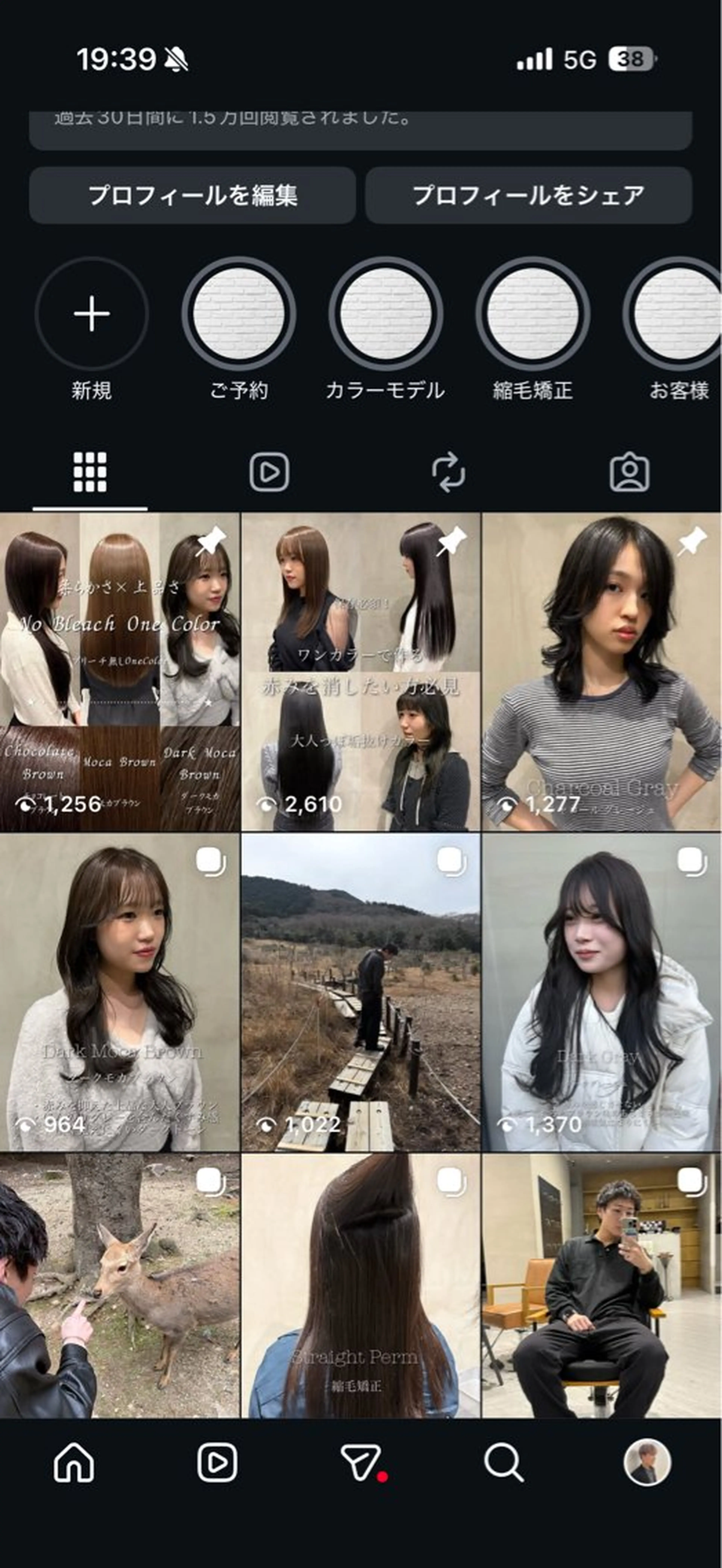 HAIR ICI 山崎友裕のヘアスタイル