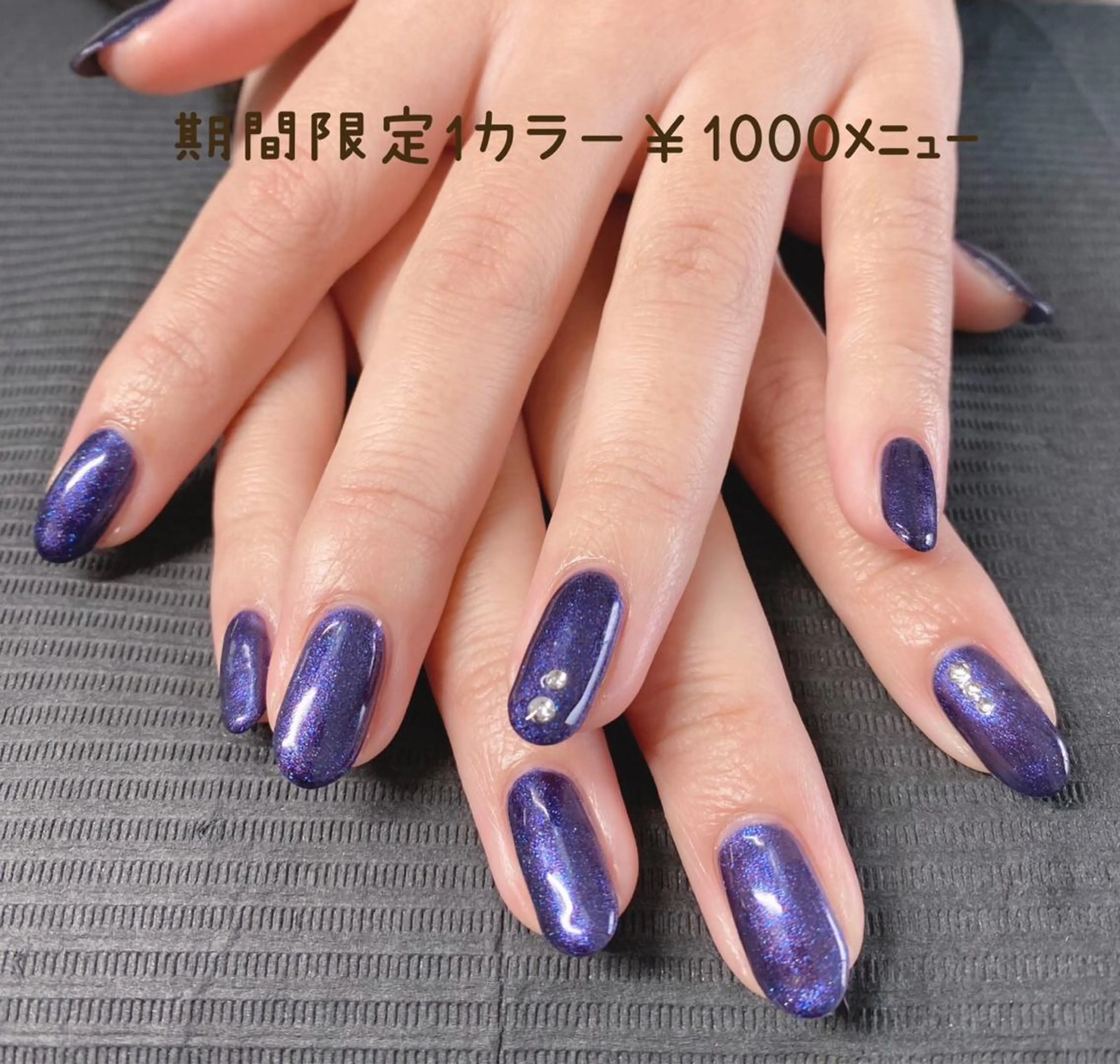 ネイル Lumibona ピールオフ専門店のネイルデザイン