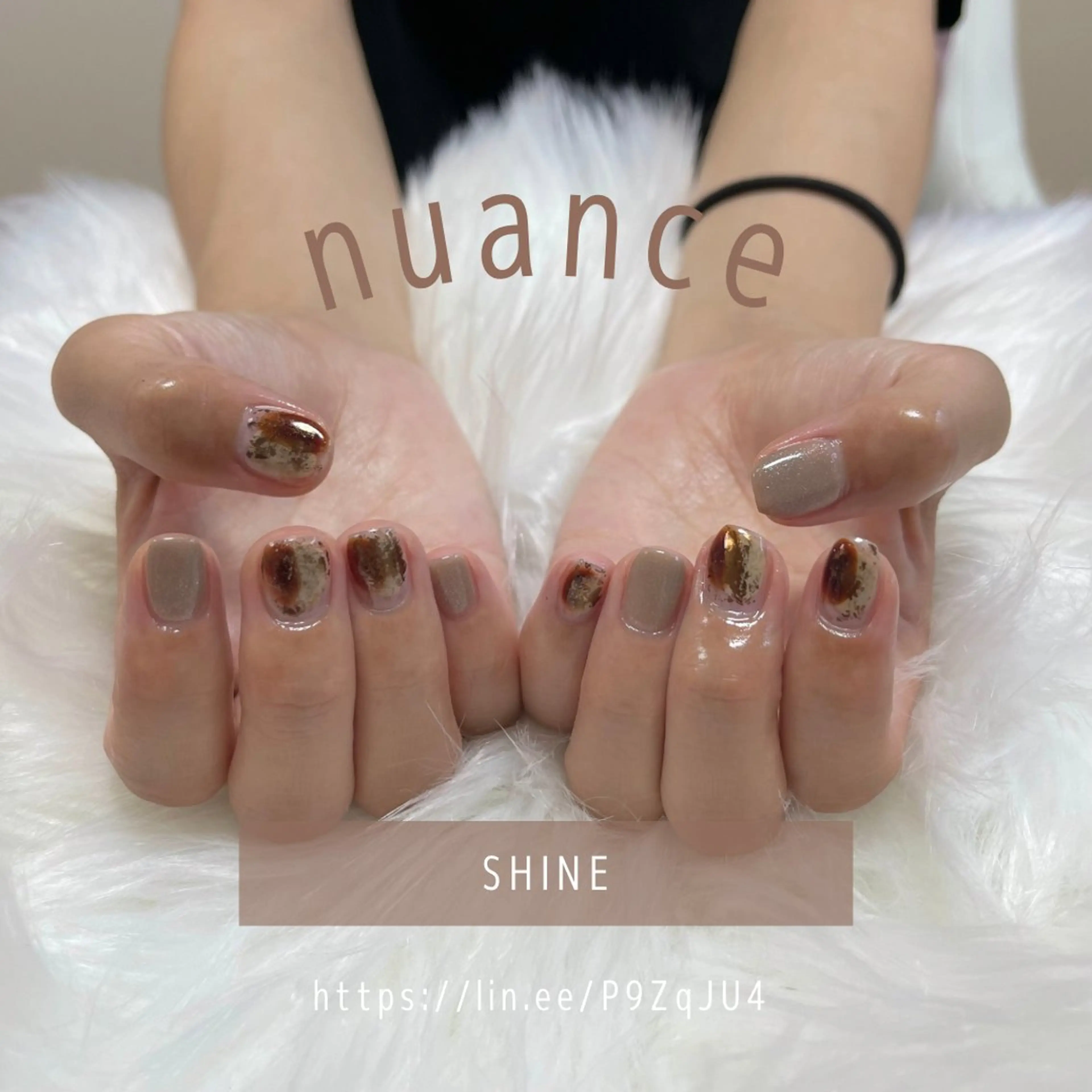 ネイル ニュアンスネイル SHINE nail salonのネイルデザイン