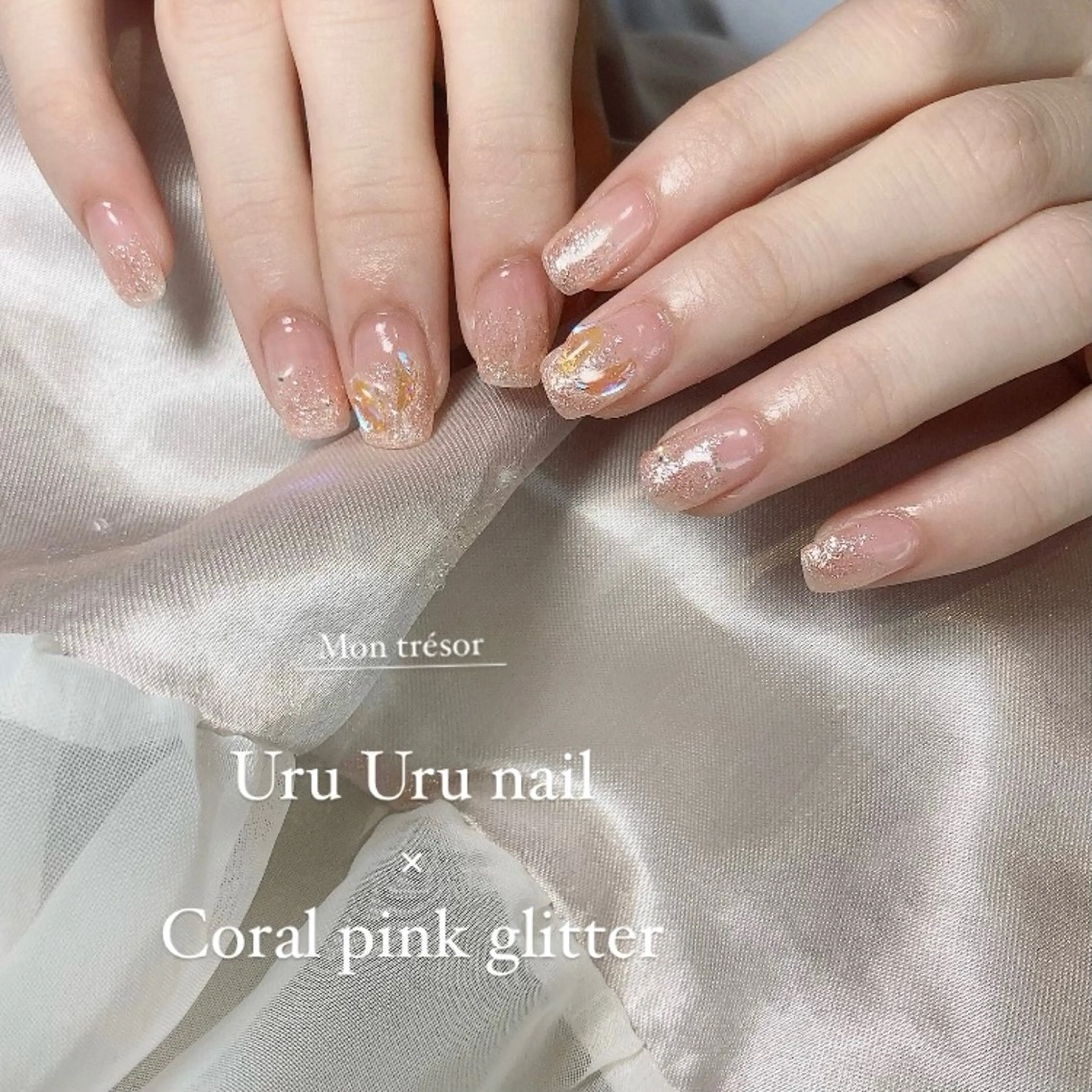 ネイル ハンドネイル Mon trésor所属・Montrésor 名古屋ネイルサロンのネイルデザイン
