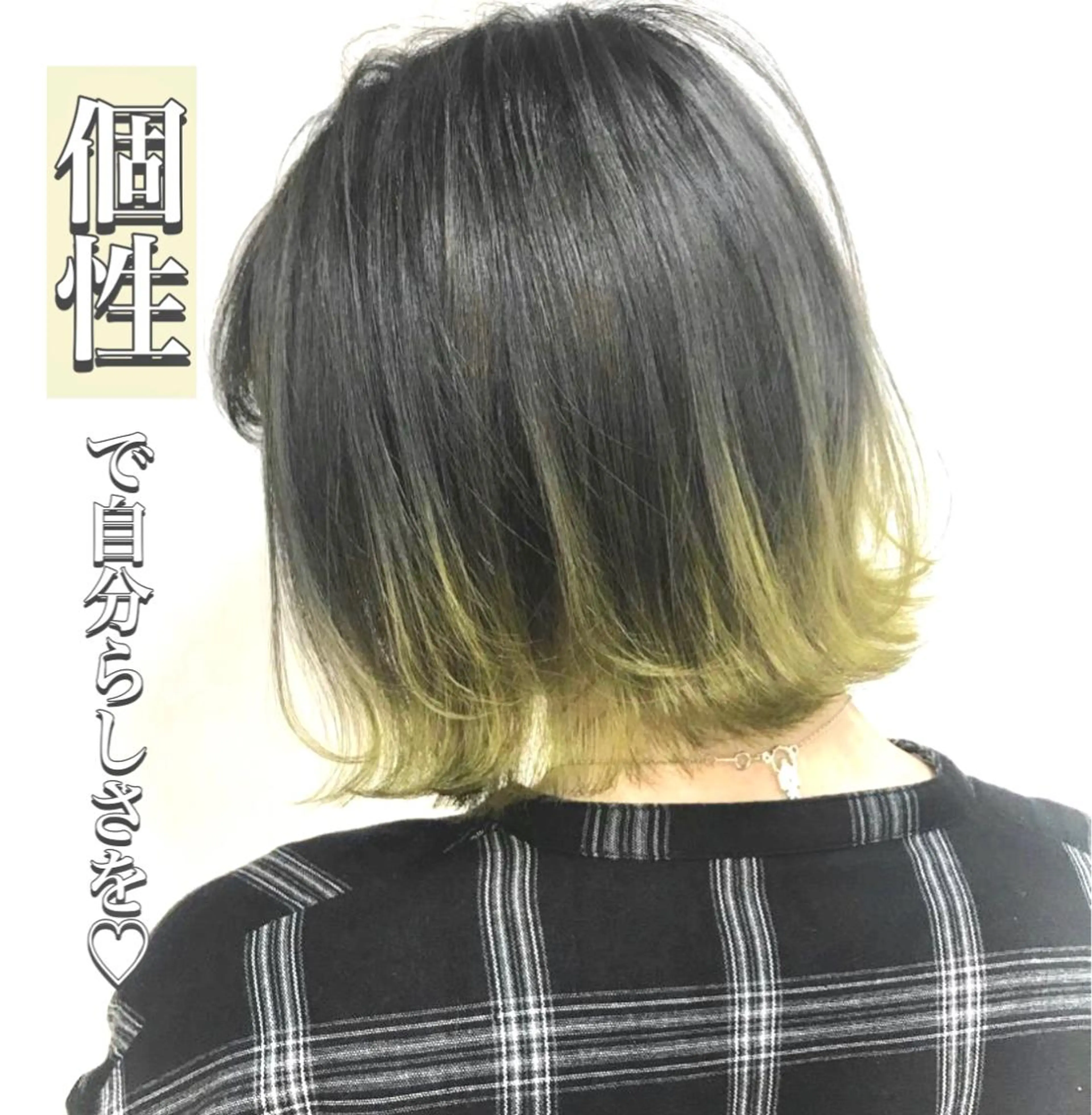 ミディアム カラー デザインカラー 柾本 寛貴のヘアスタイル