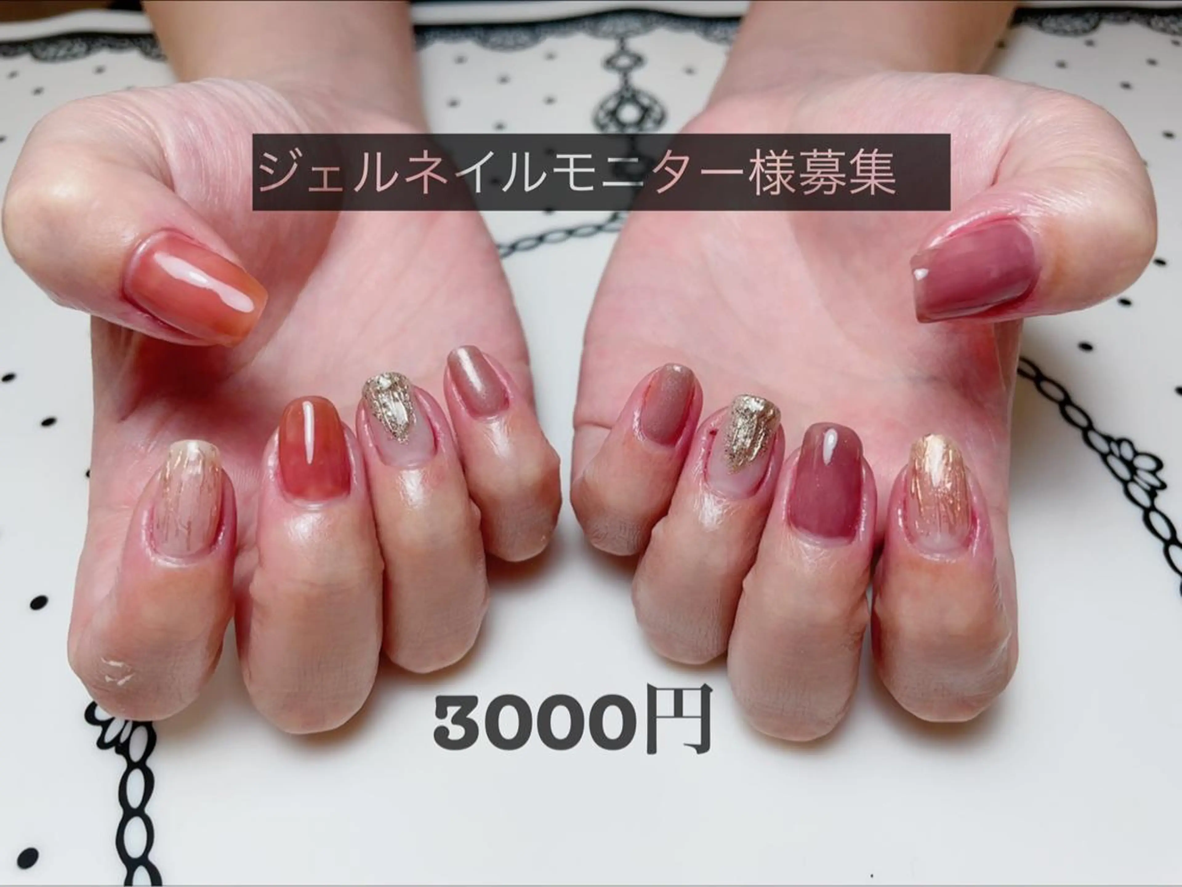 ネイル 浅野 すみれのネイルデザイン