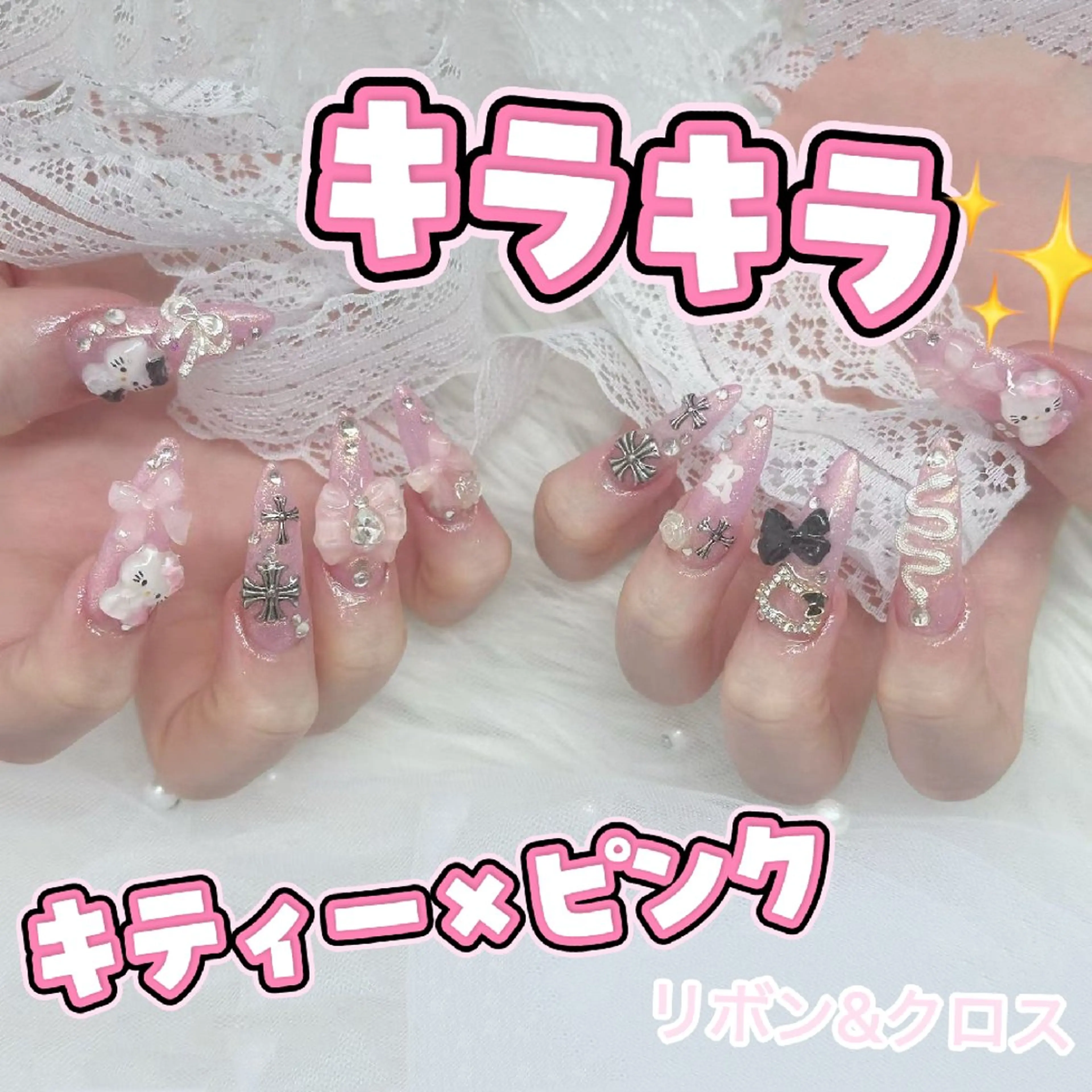 ネイル フットネイル フレンチネイル ジェルネイル ガラスフレンチ 韓国ネイル ハンドネイル ハンドケア The Nail 新大久保店のその他イメージ