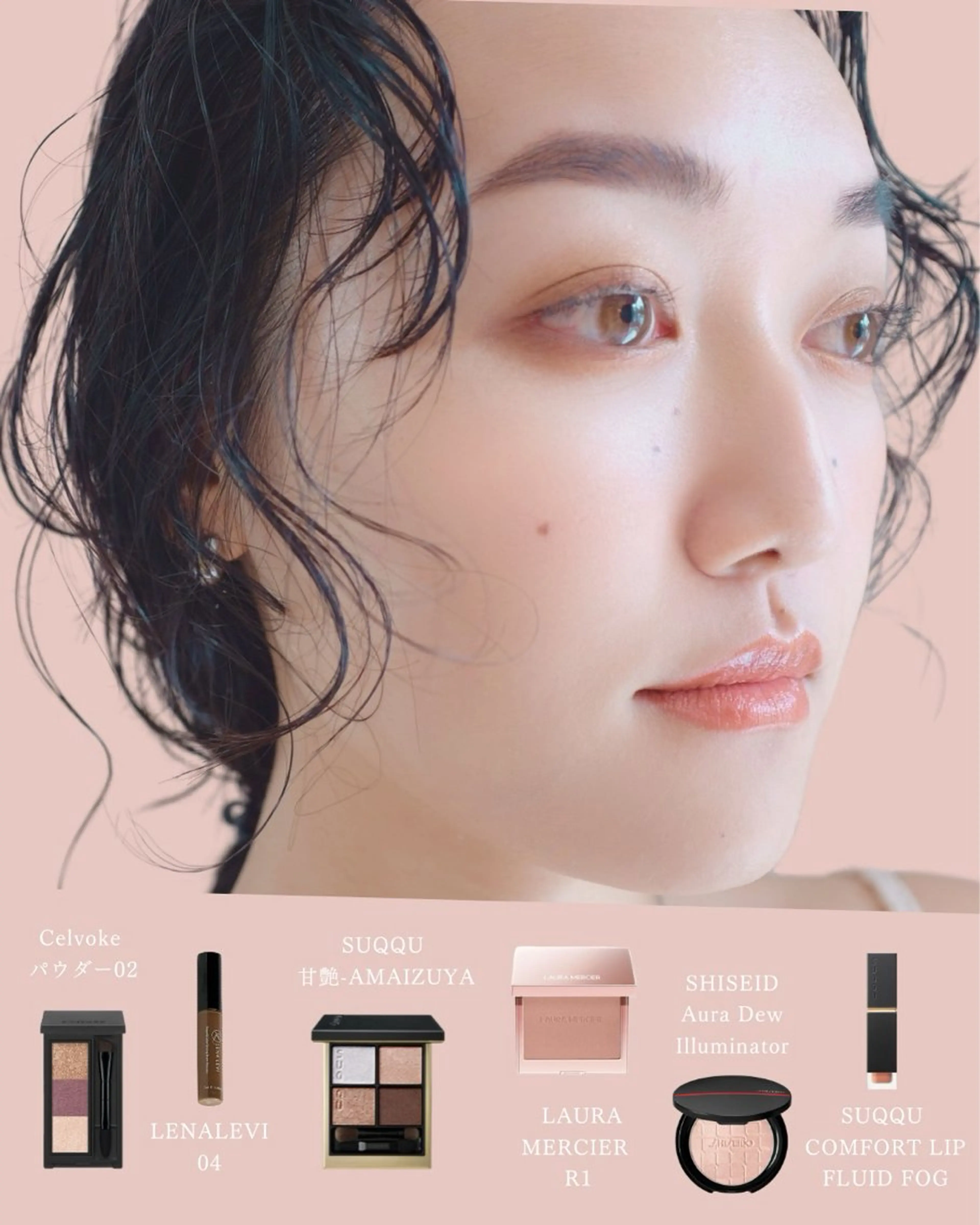 アイブロウ その他 美眉/facewax 🕊️🫧Mのその他イメージ