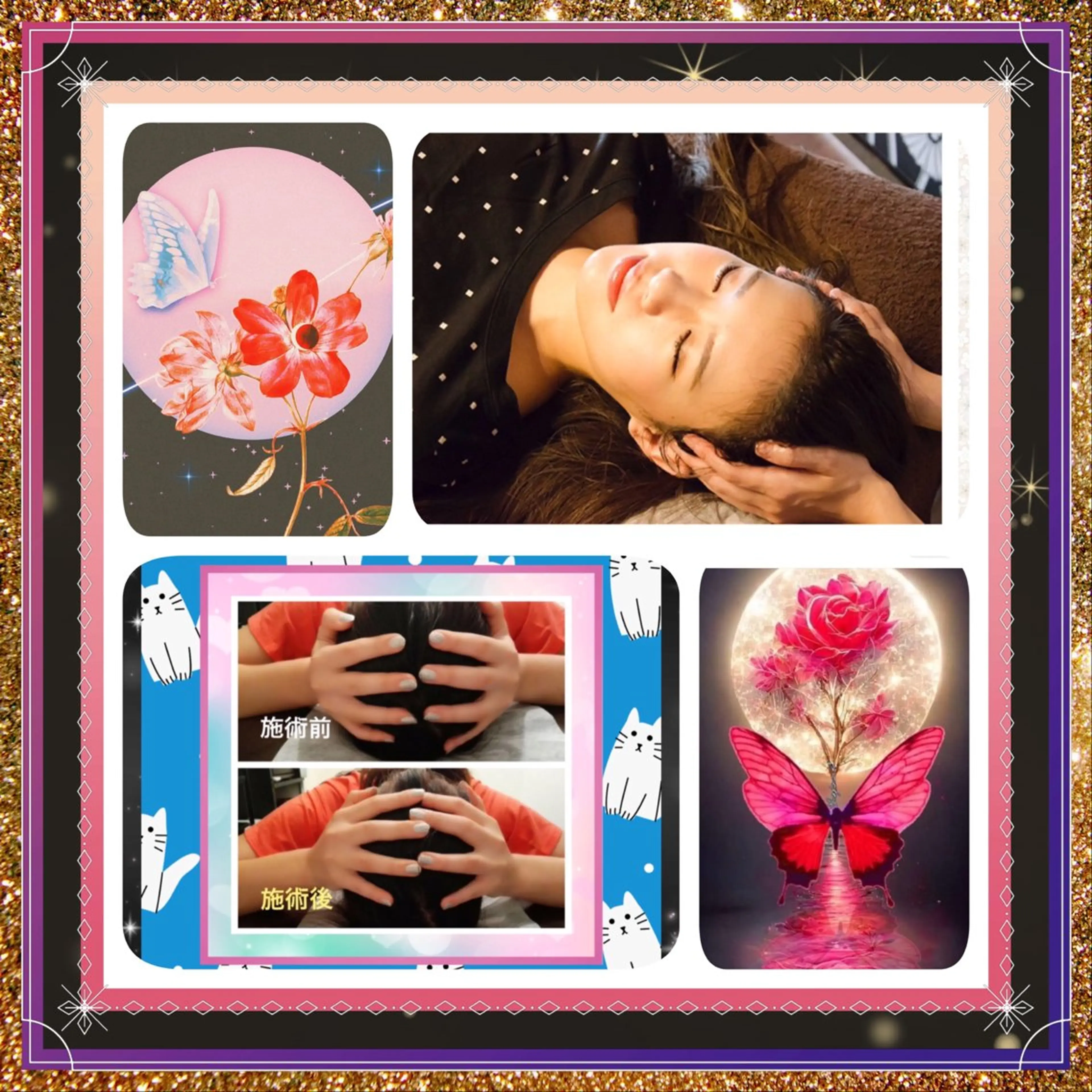 小沼 美希恵のその他イメージ