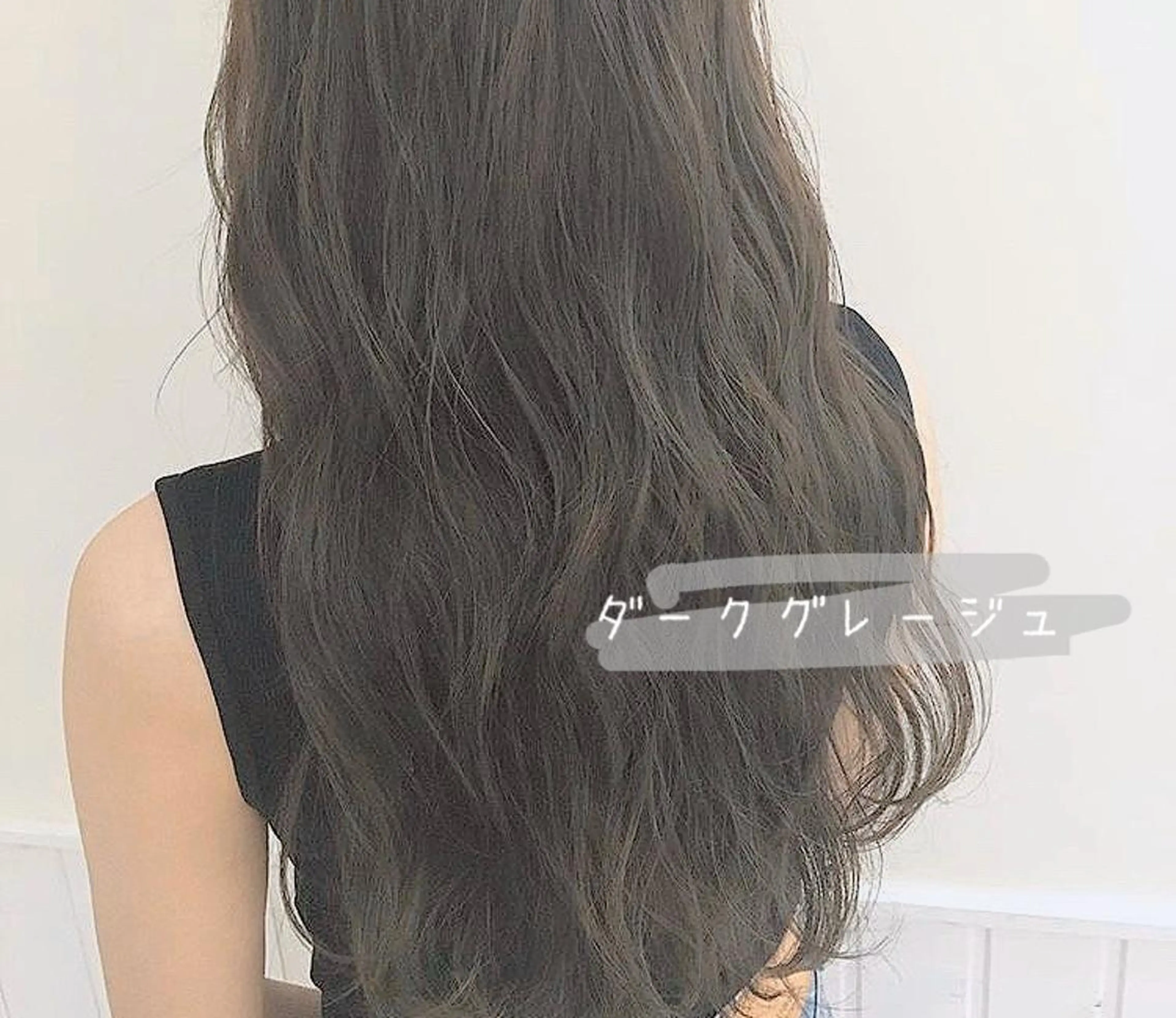 ロング カラー ヘアアレンジ パーマ×ウルフカット koya☆のヘアスタイル