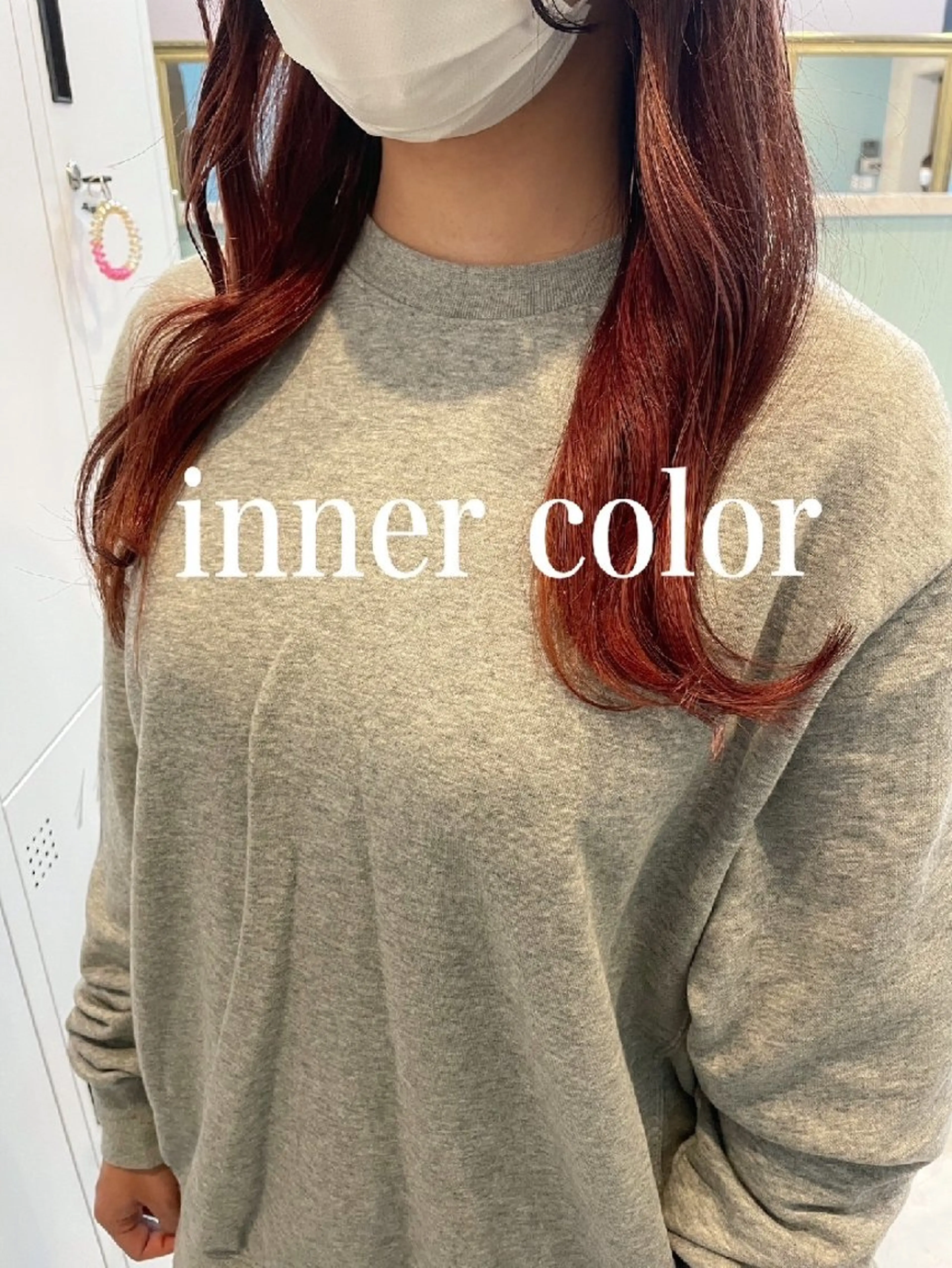 【ミニモ限定】✨イヤリングカラー(ケアブリーチ)+カット+3STEPトリートメント✨の写真