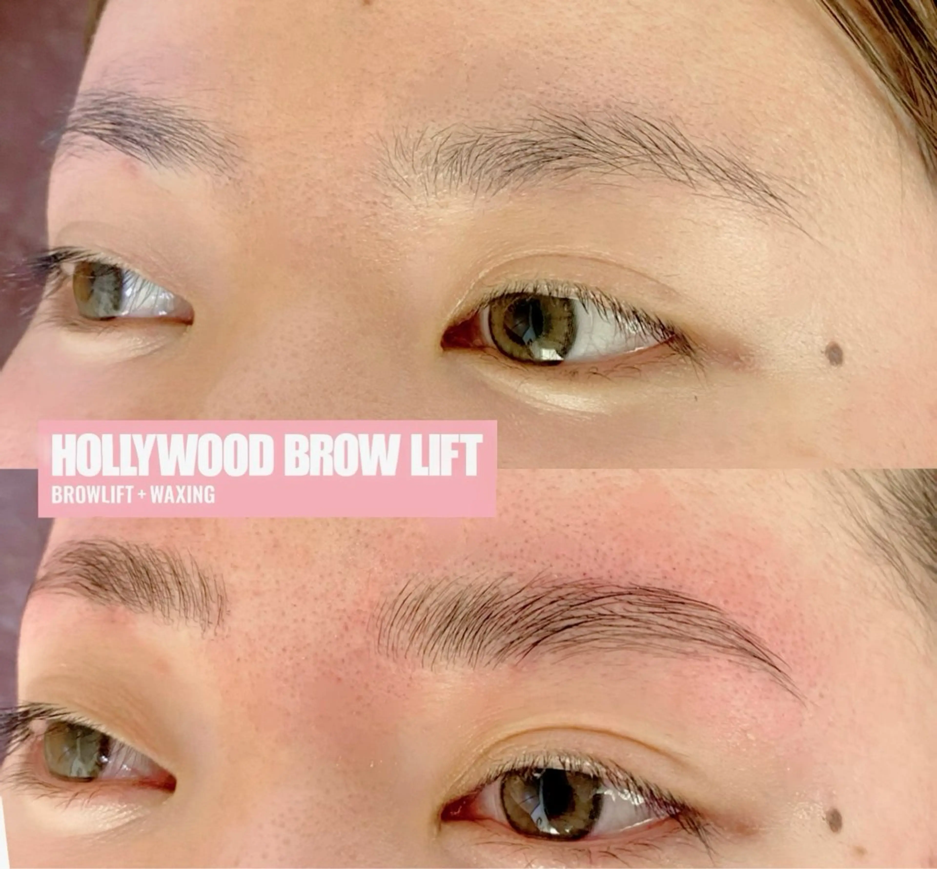 アイブロウ 石井 里香の眉毛・アイブロウイメージ