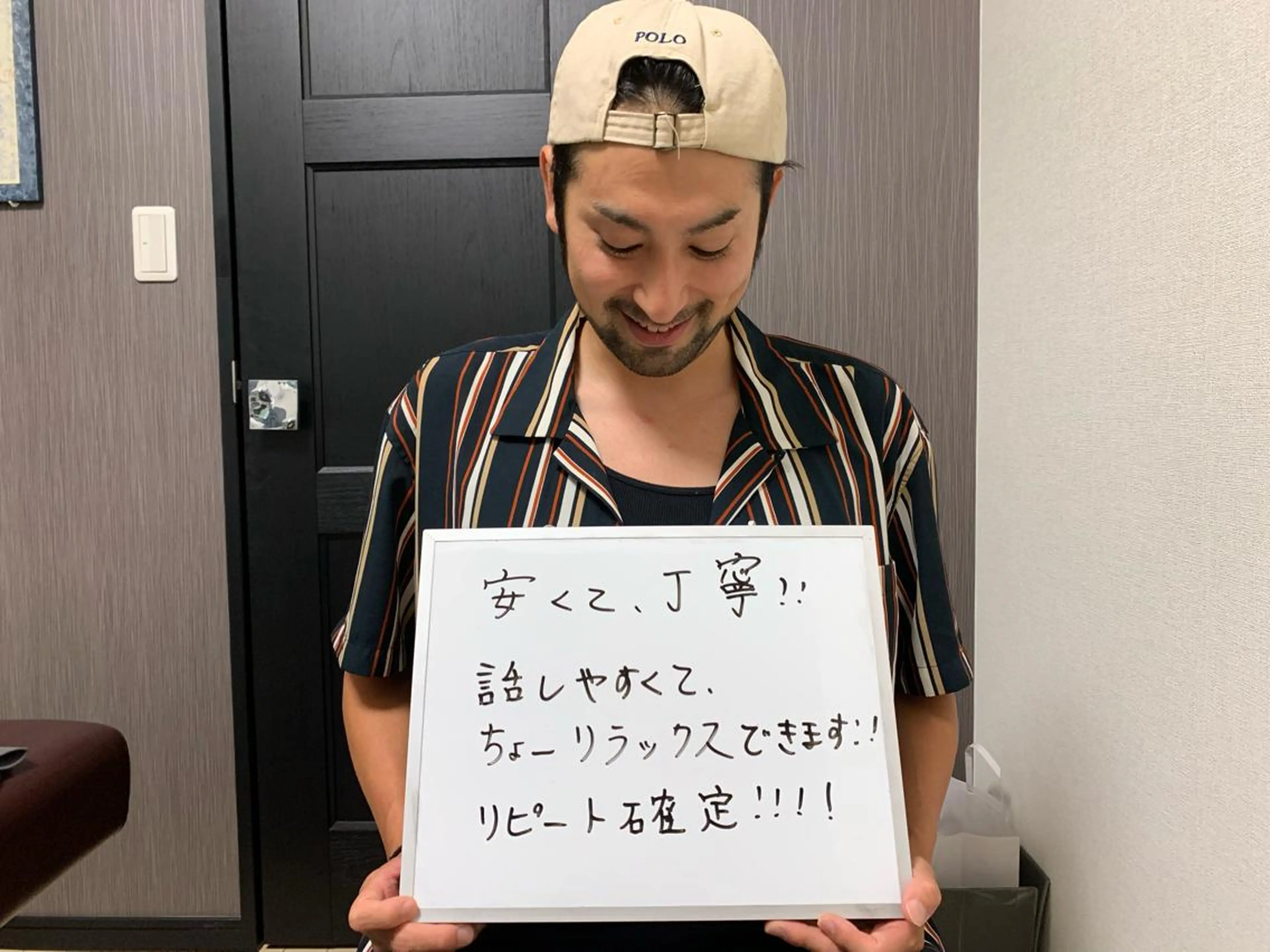 脱毛 メンズ脱毛サロン Le falcoのエステ・リラクイメージ