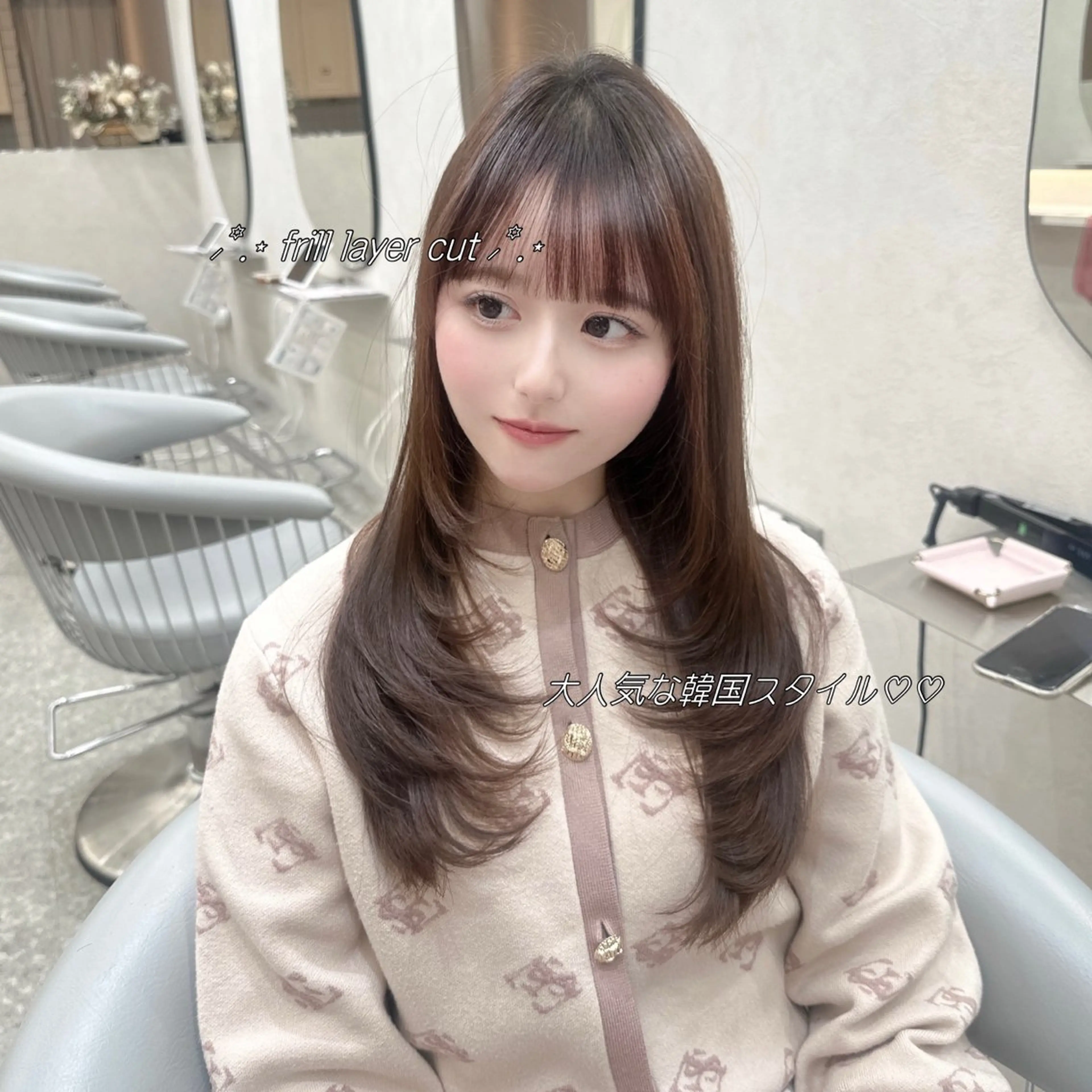 ロング レイヤーカット カット トリートメント hina🎀新宿/ エクステ/girlyのヘアスタイル