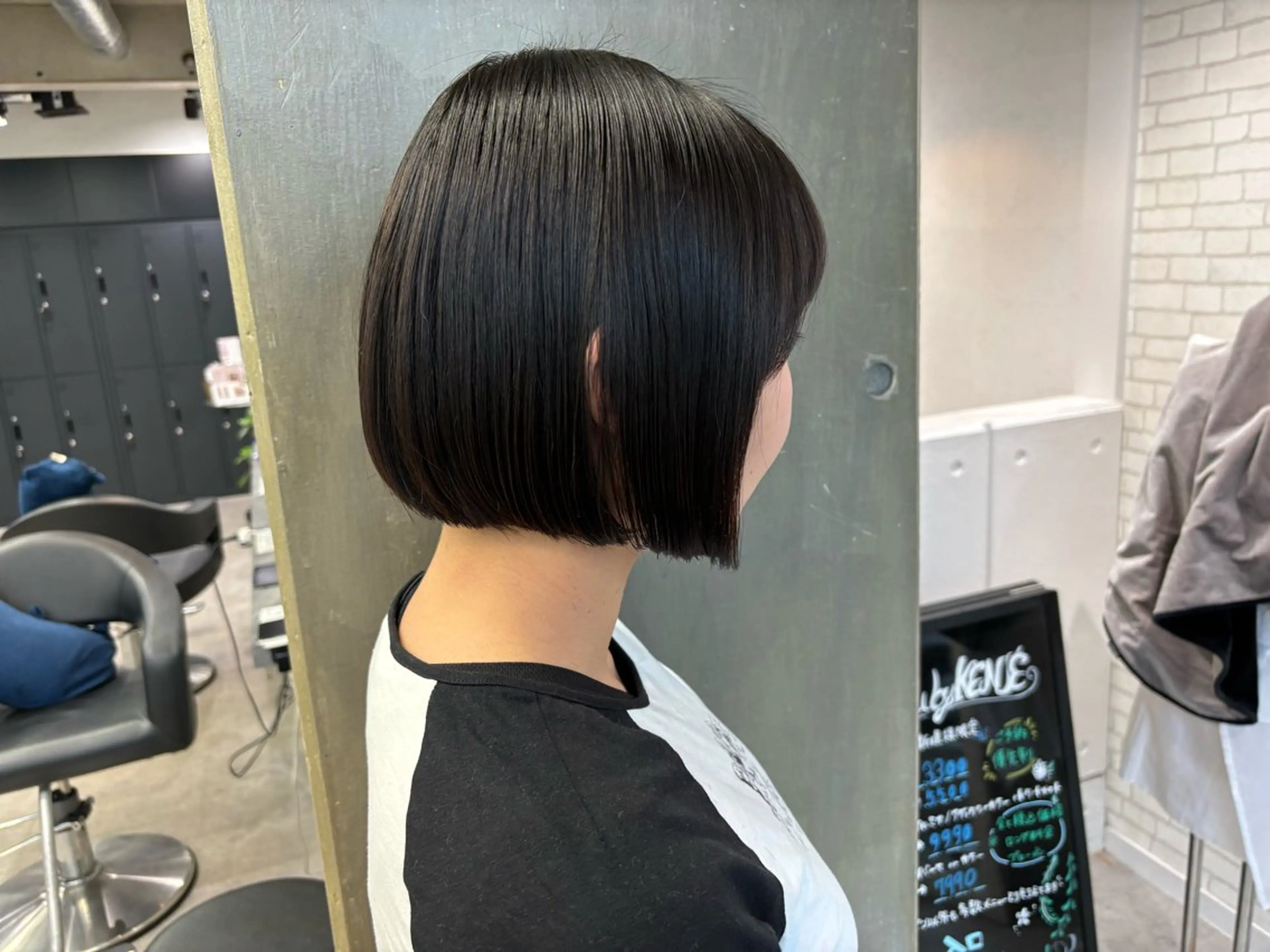 【なりたいを叶える】デザインカット🍎＋うるつやトリートメントの写真