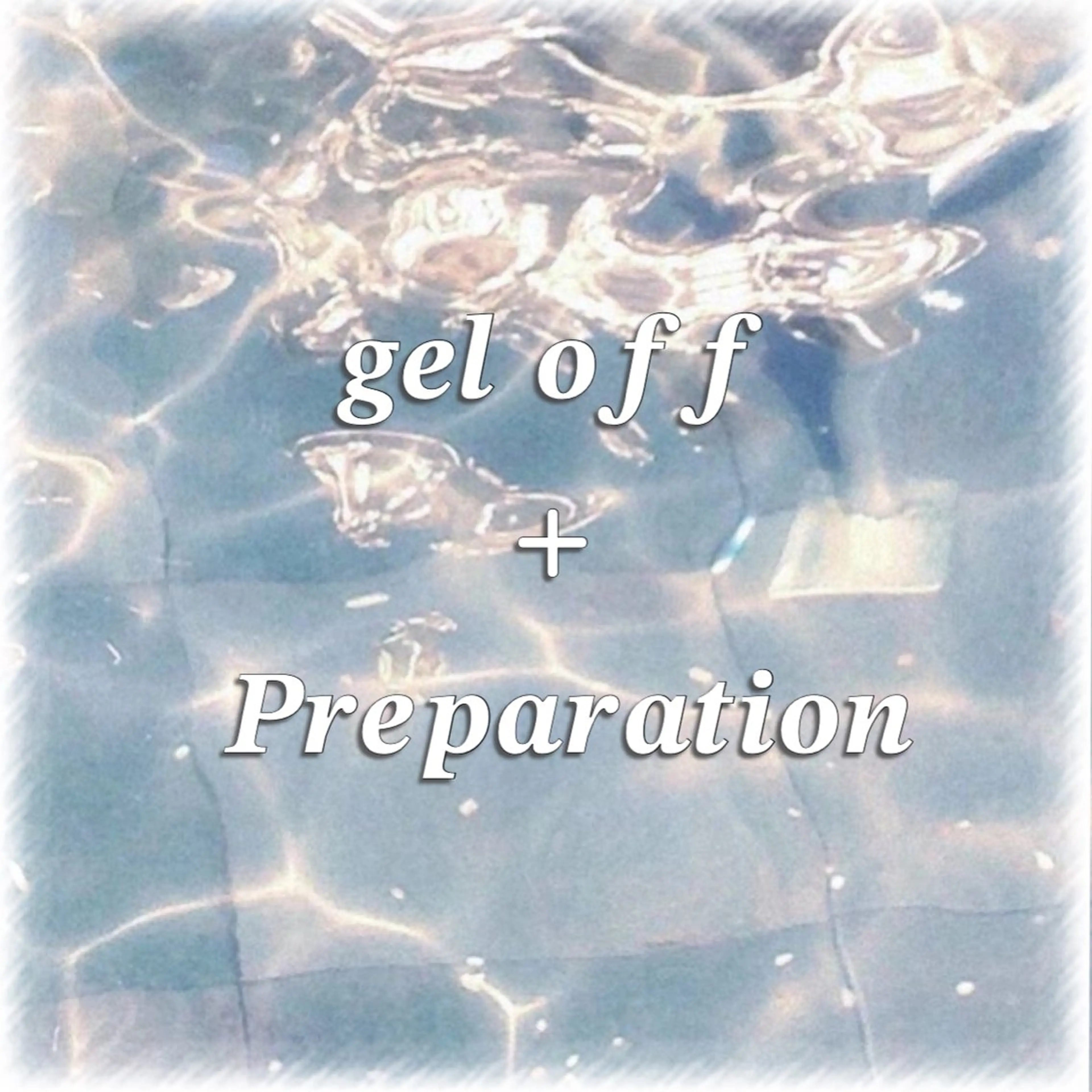 ネイル オフのみ(ネイル) Allure Kurumiのネイルデザイン