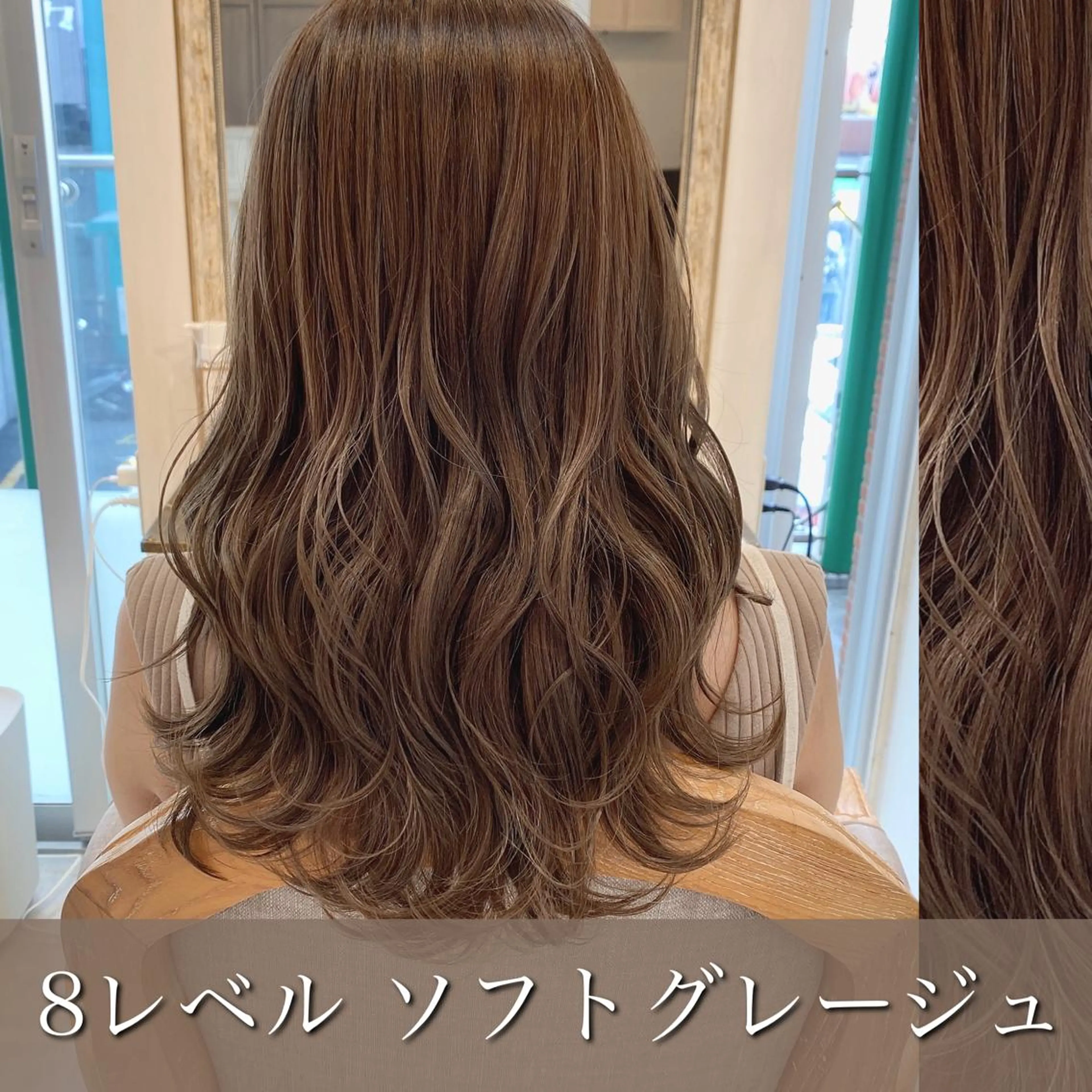 ミディアム カラー モテ前髪 タゴメ シンヤのヘアスタイル
