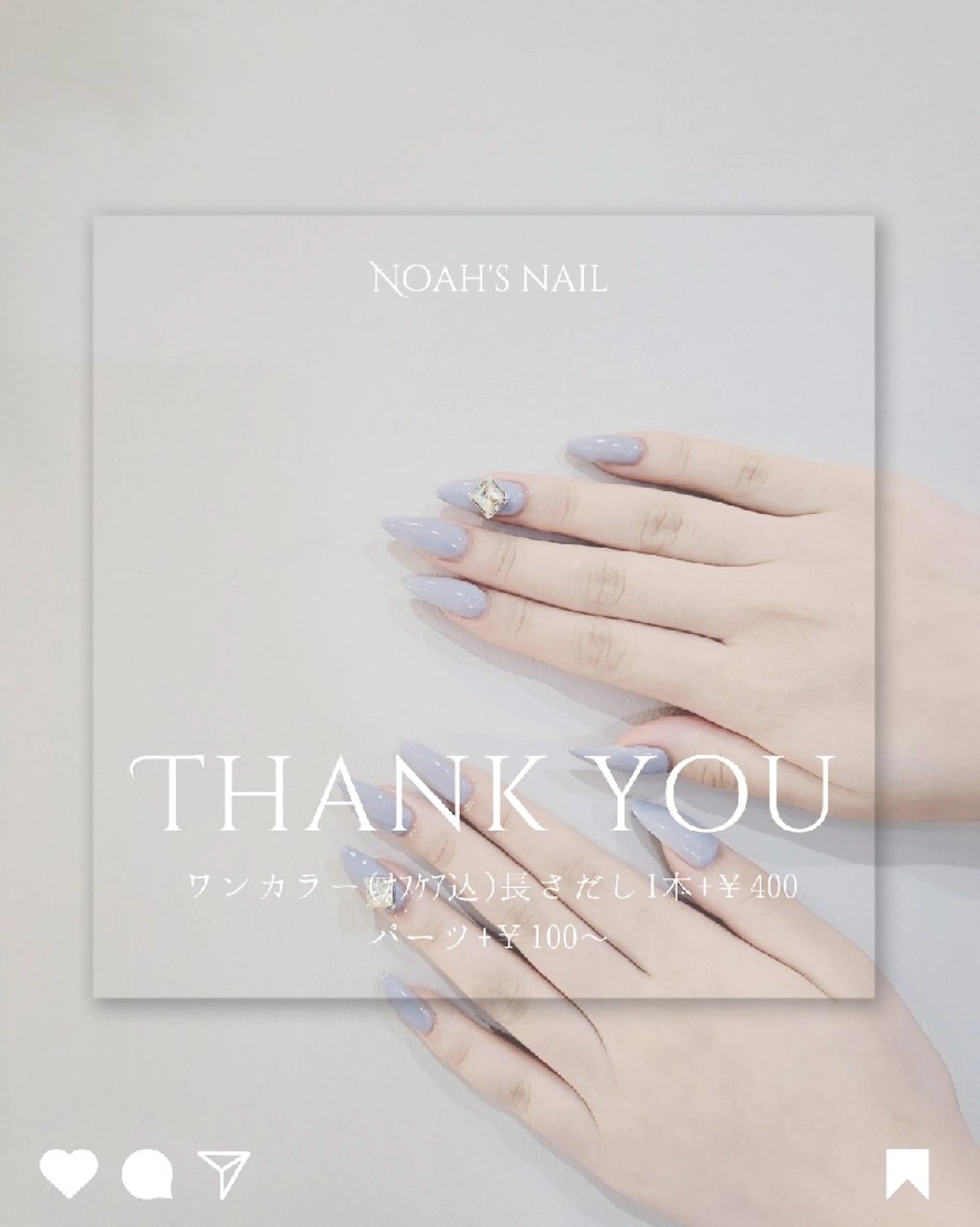 ネイル ワンカラーネイル ハンドネイル Noah'snail   のネイルデザイン
