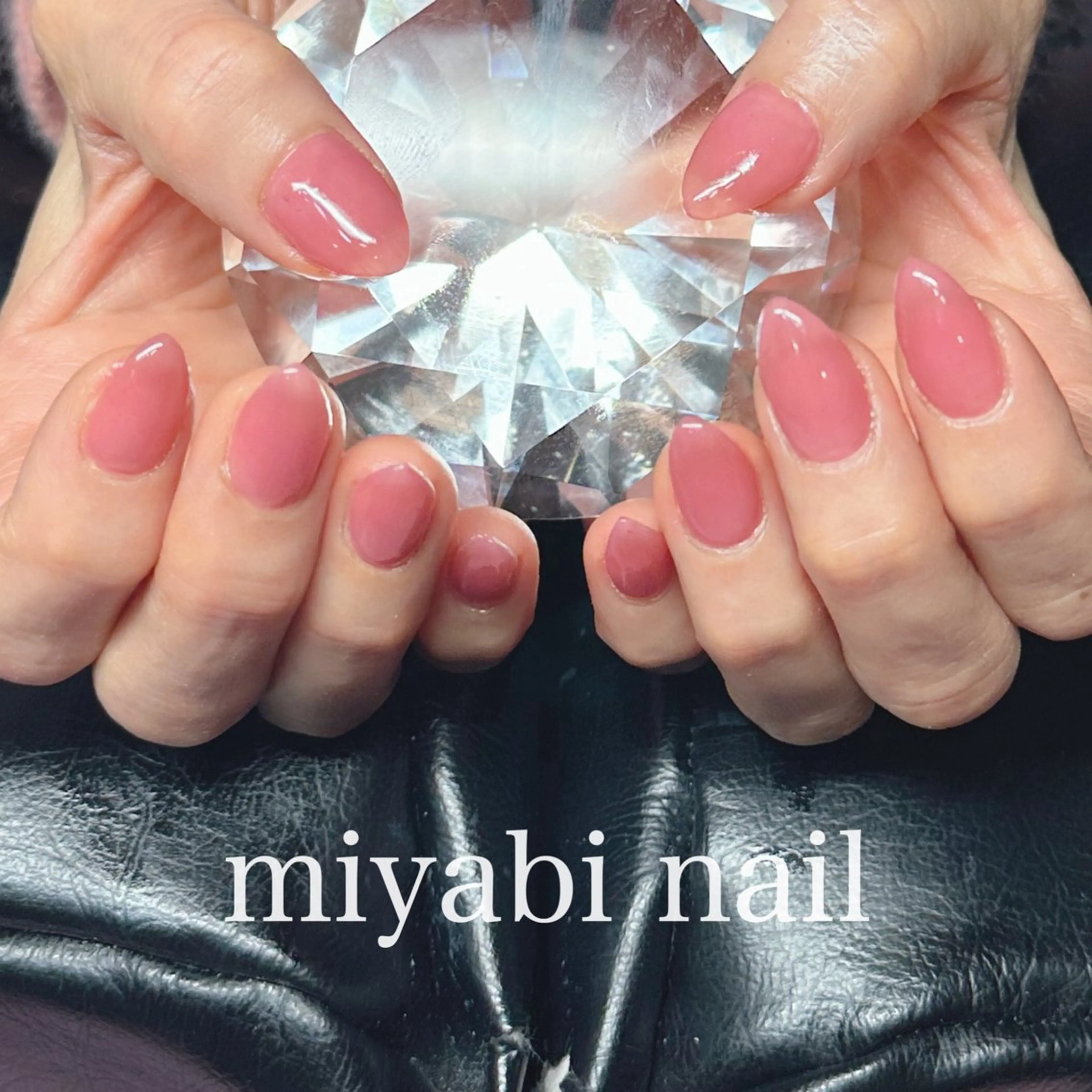 ネイル ジェルネイル 持ち込み オフィスネイル ワンカラーネイル ピンク ハンドネイル miyabi nail 桂川駅近くのネイルデザイン