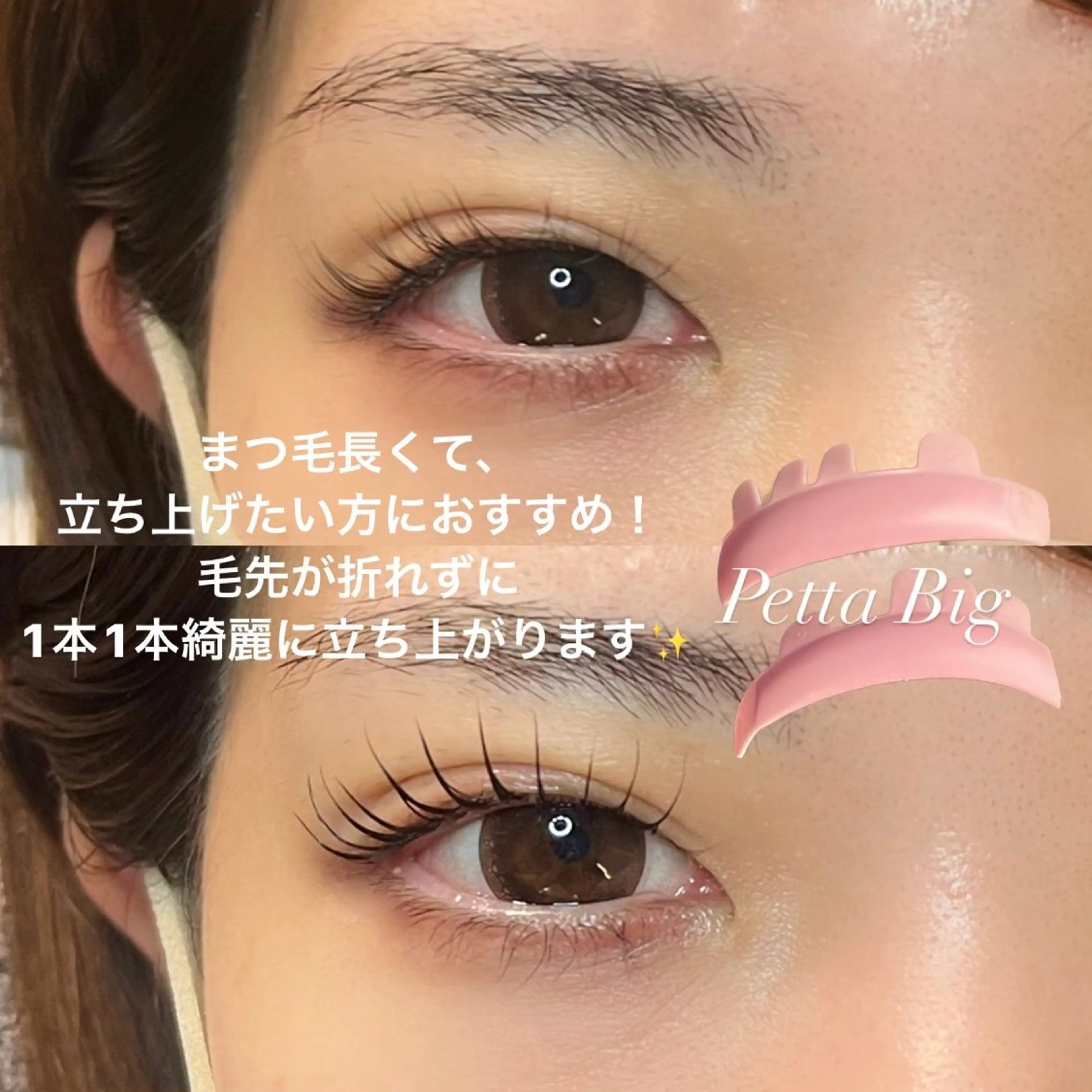マツエク・マツパ マツパ seReno eyebrow&eyelash目黒本店所属・seReno KOHAKUの眉毛・アイブロウイメージ