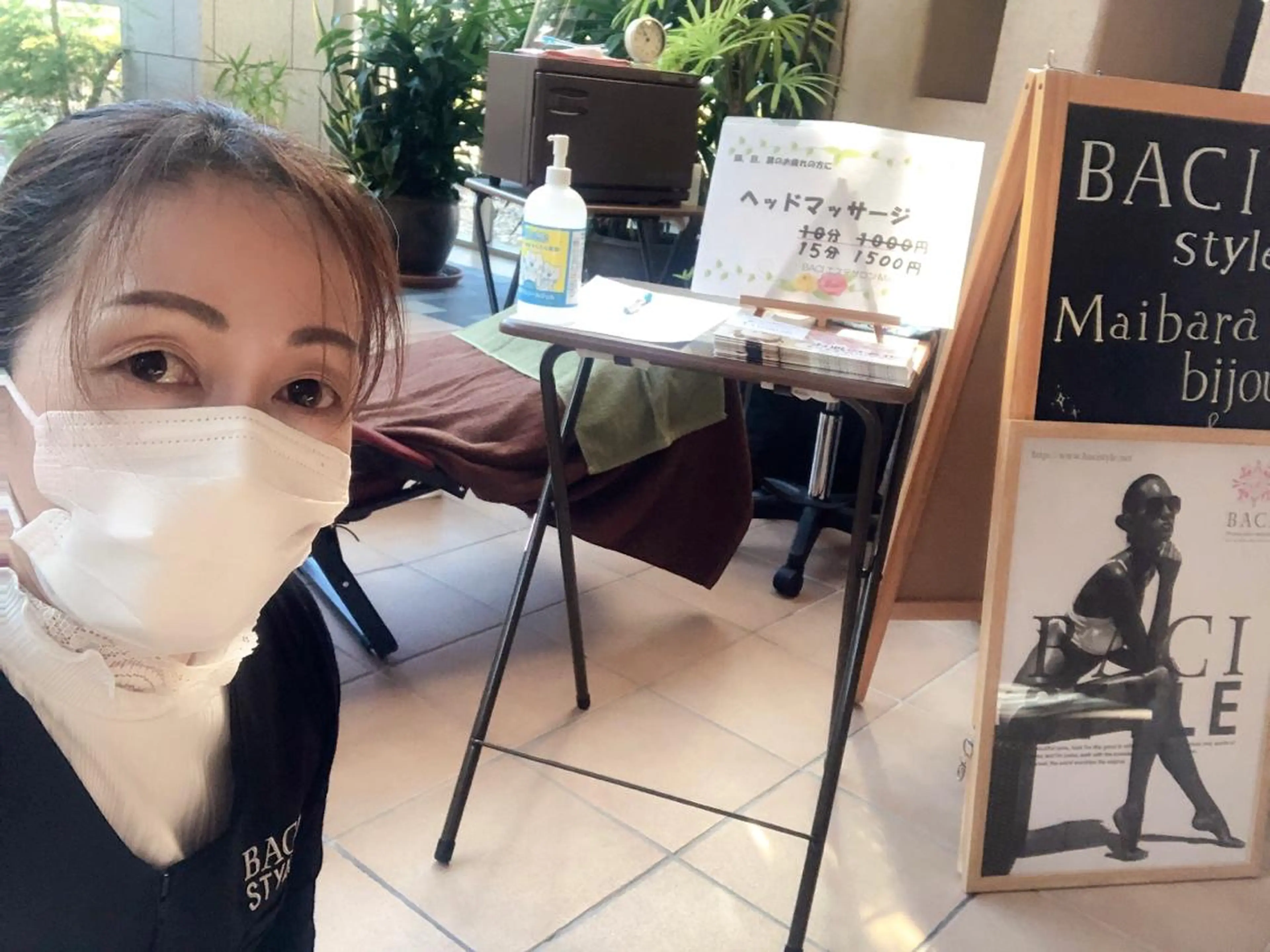 中川 百合子のエステ・リラクイメージ