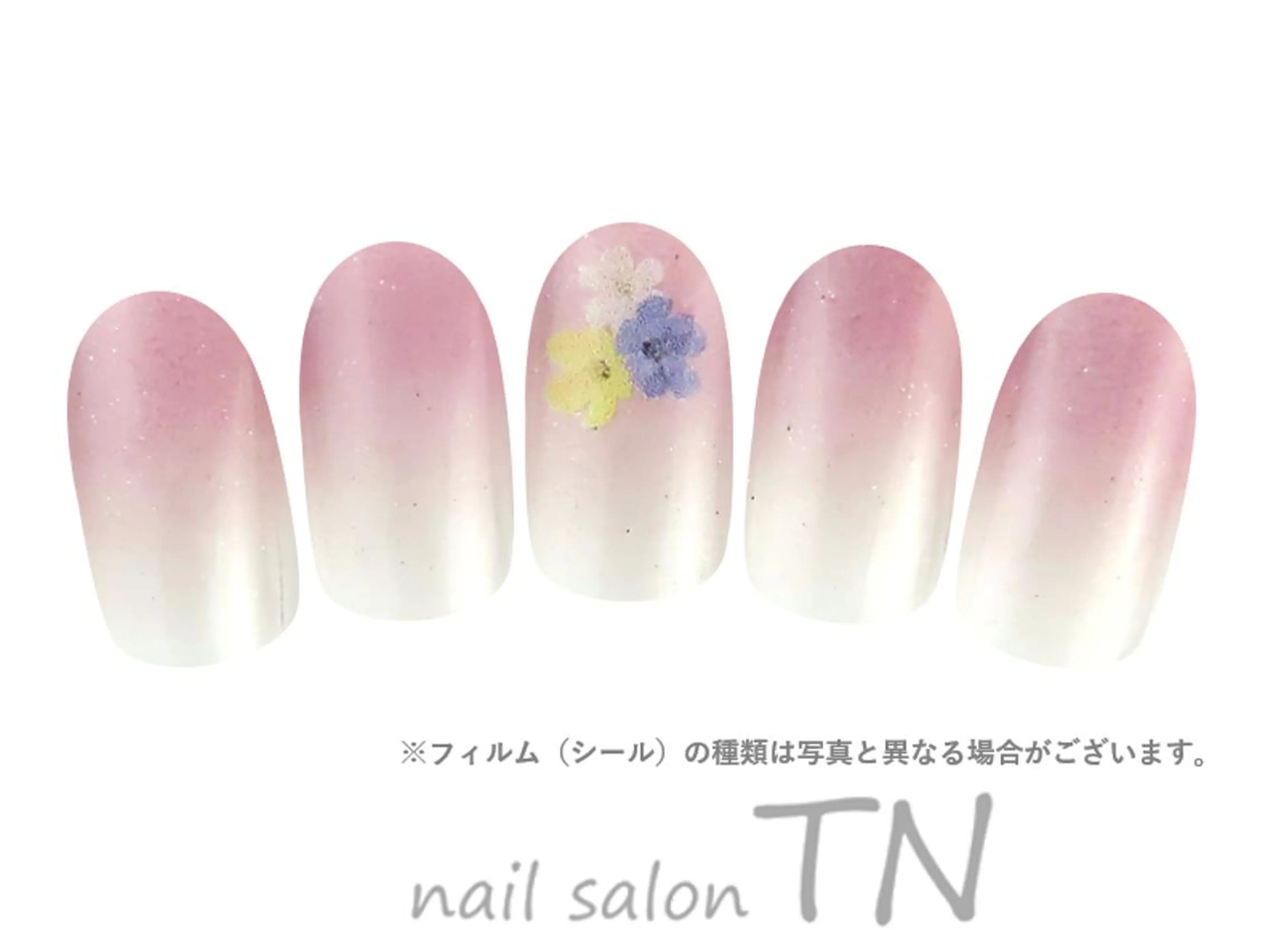 定額3900円コース☆【自店】オフ込み３５００円！！(web予約限定)の写真