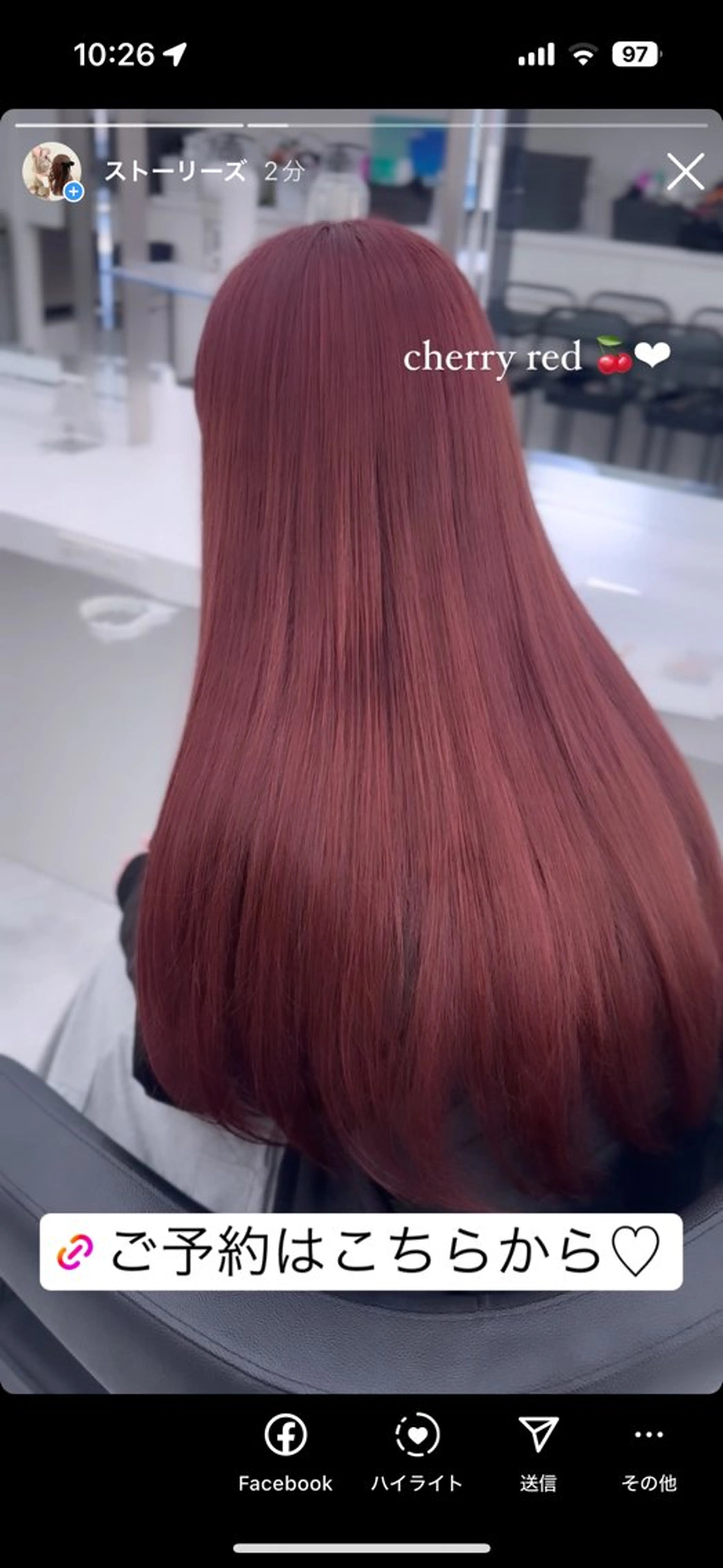 ロング カラー 似合わせstyle ❤︎misaki❤︎のヘアスタイル