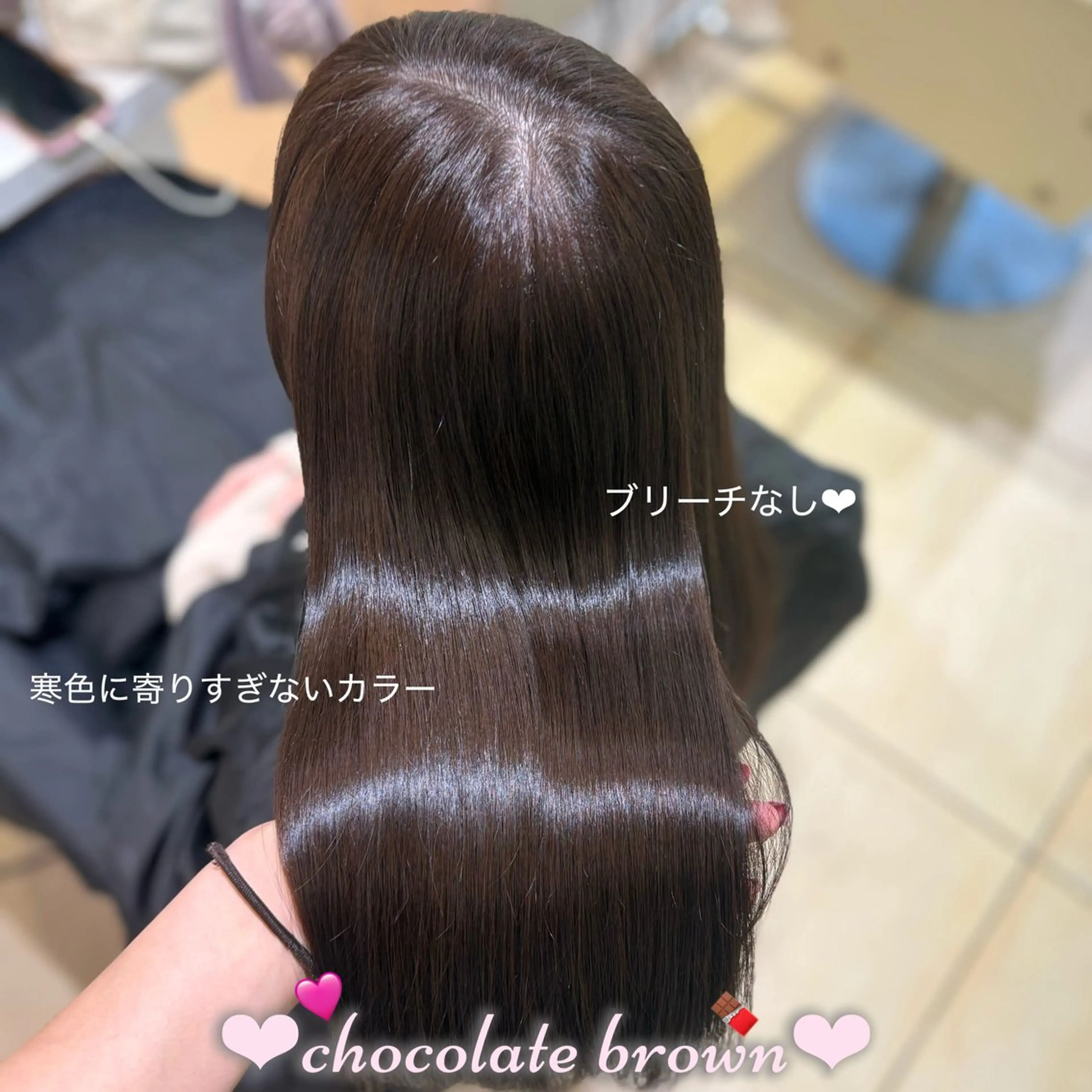 ロング カラー ブラウンカラー チョコレートブラウン カット ヘアカラー トリートメント 新宿/艶カラー 🎀エクステKANAのヘアスタイル