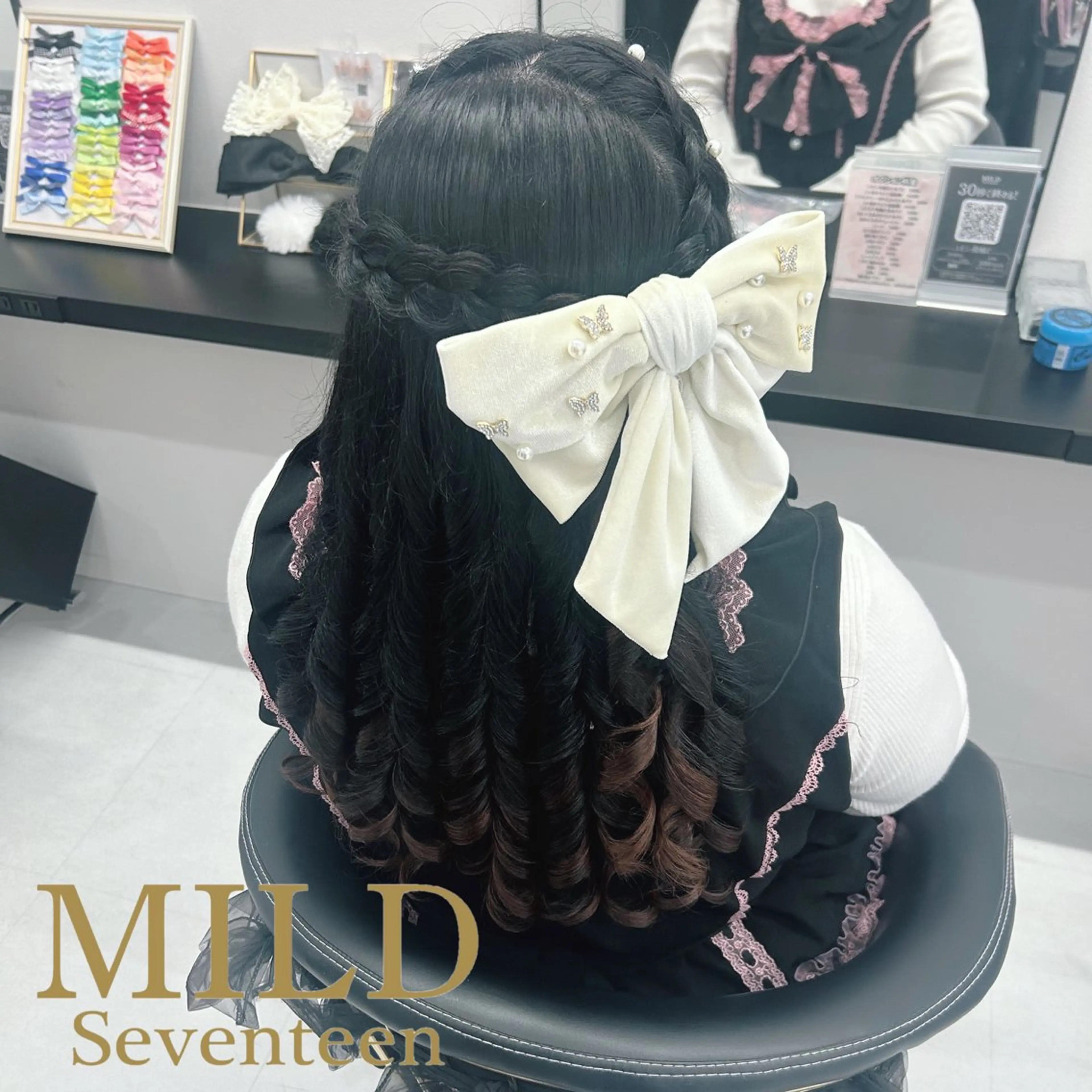 ロング ヘアアレンジ ハーフアップ MILD by17 🤍ゆめか🤍のヘアスタイル