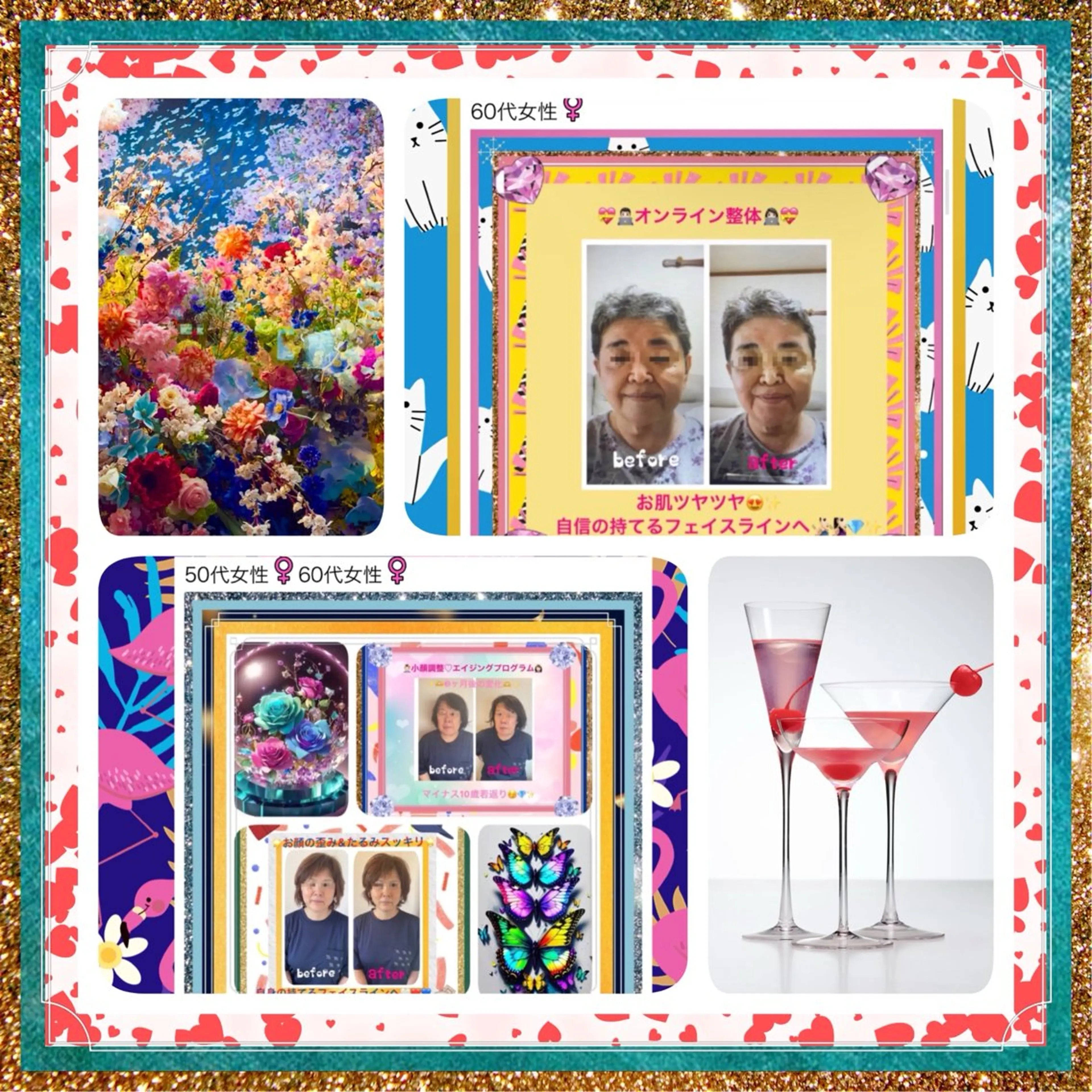 美容整体サロンMikie所属・小沼 美希恵のその他イメージ