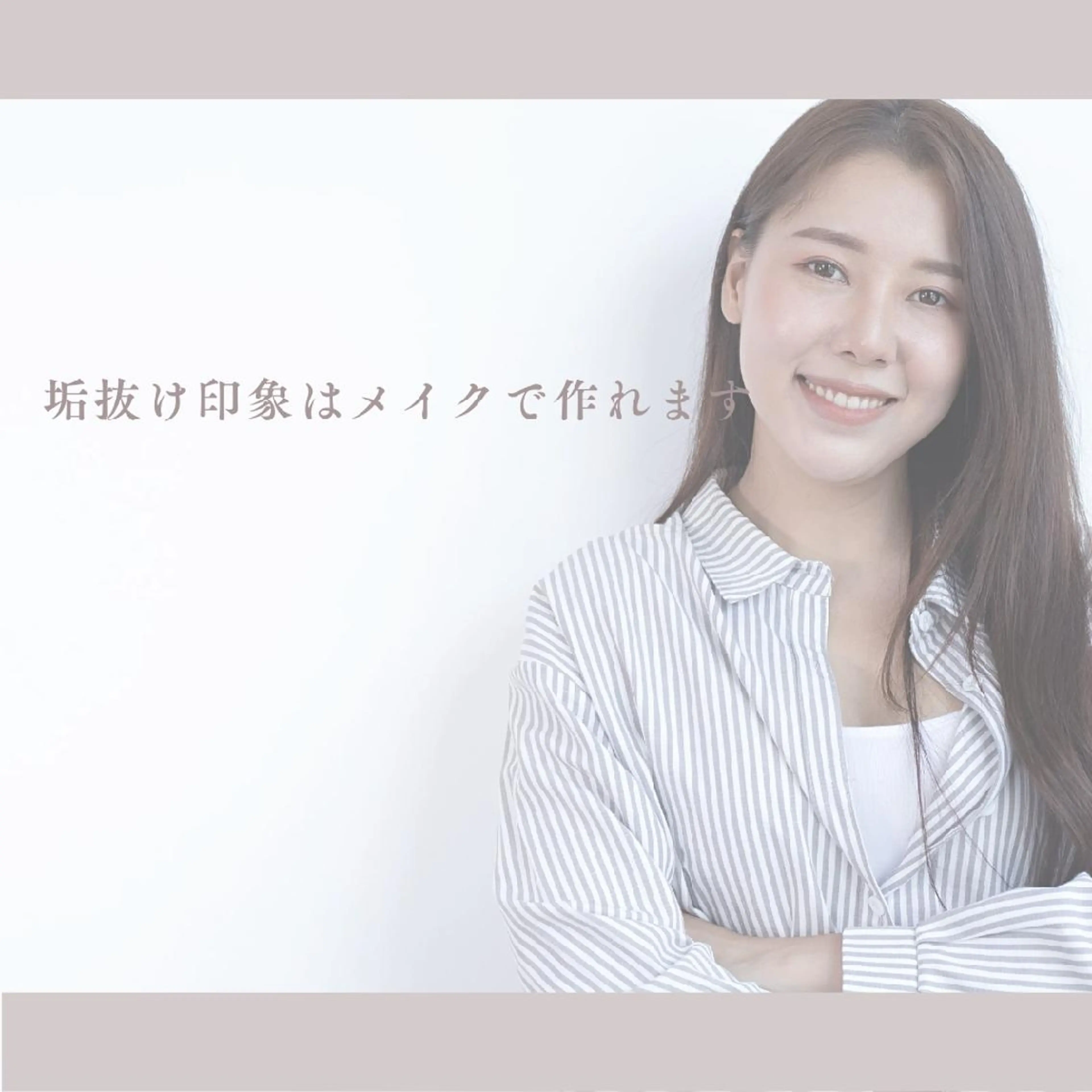 Hair-Make -Yukiのその他イメージ