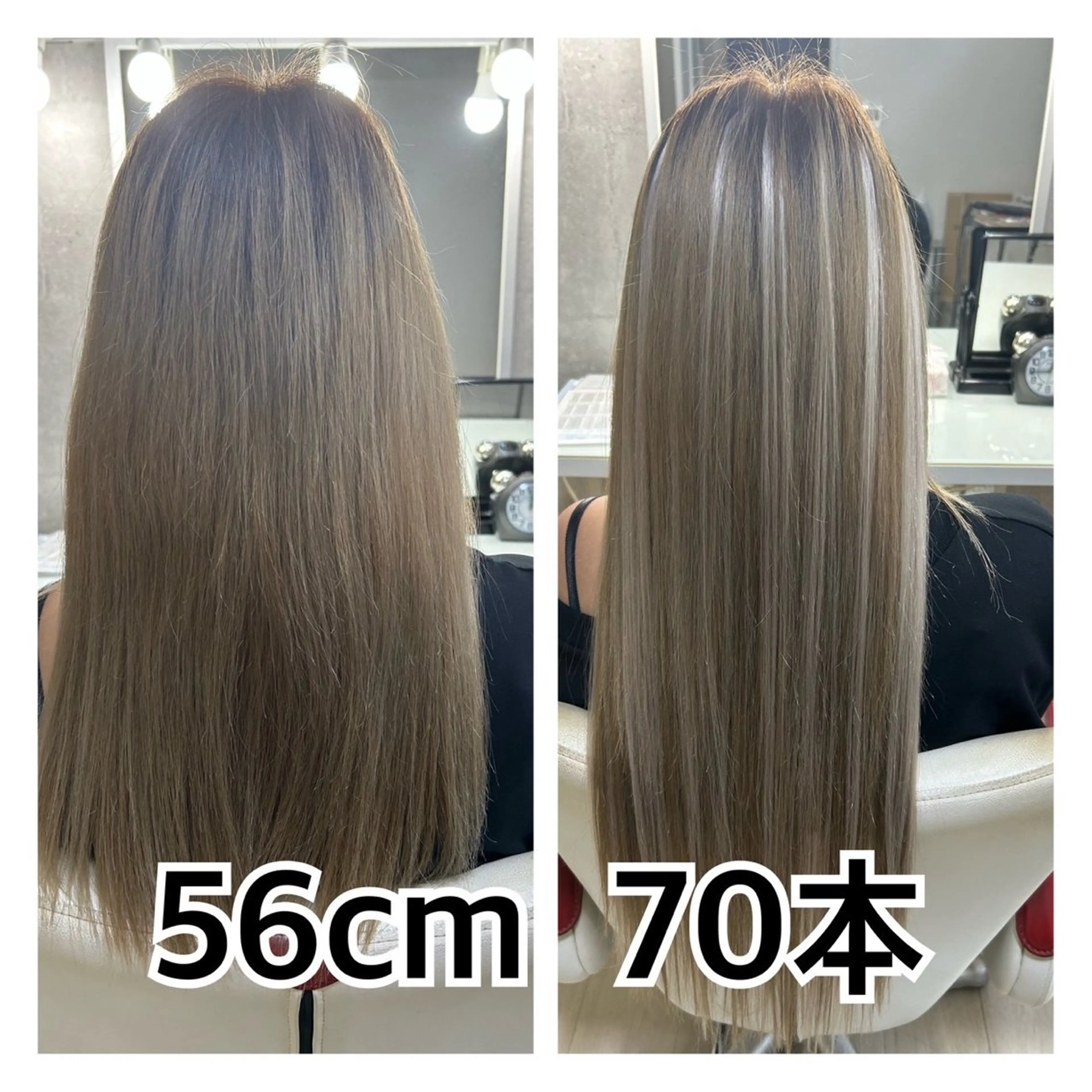 ロング エクステ ドレスアップ南草津所属・🫧ドレスアップ 南草津店🫧のヘアスタイル