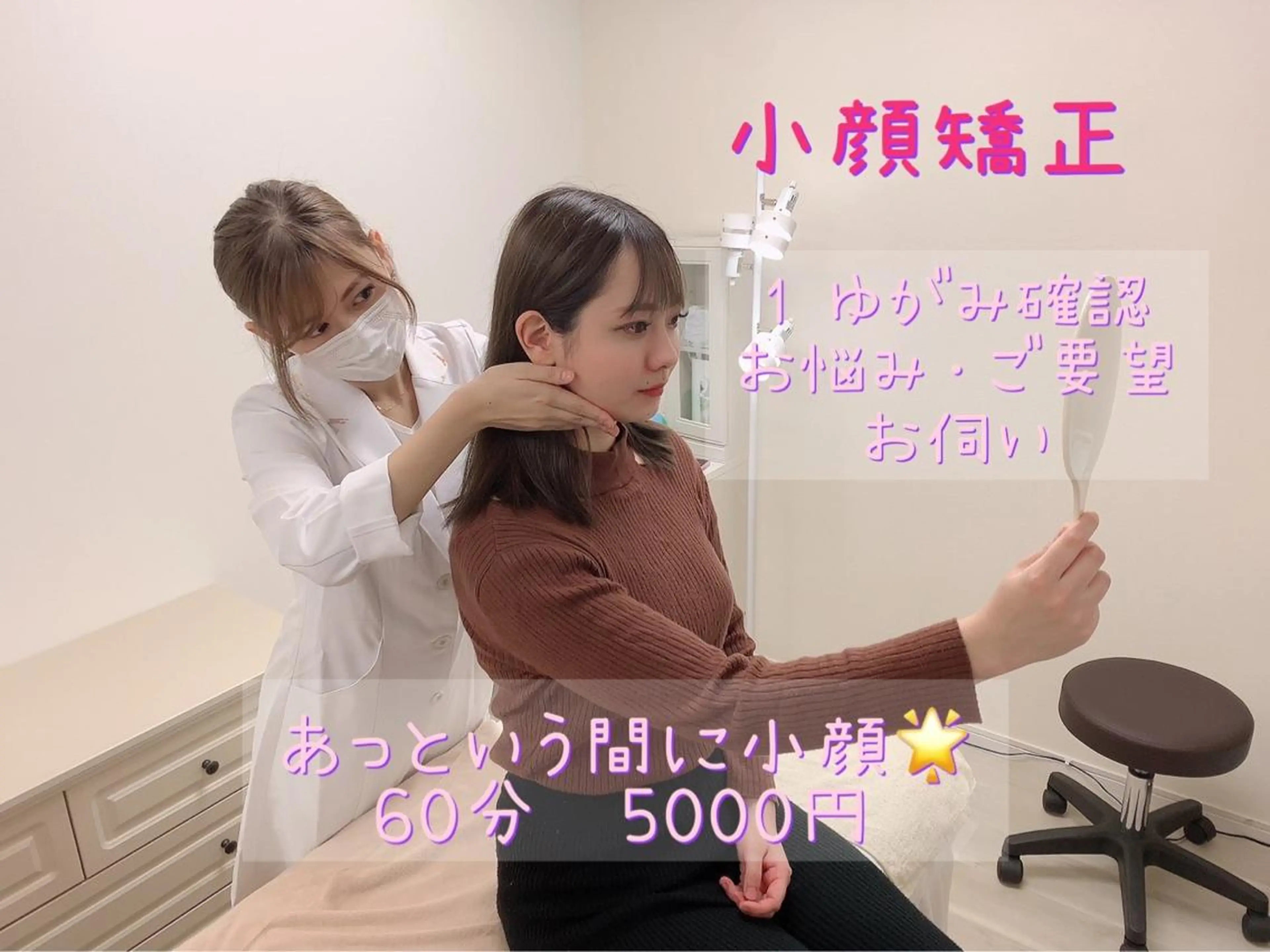 韓国/ヌーディー系 ネイル自由が丘のネイルデザイン