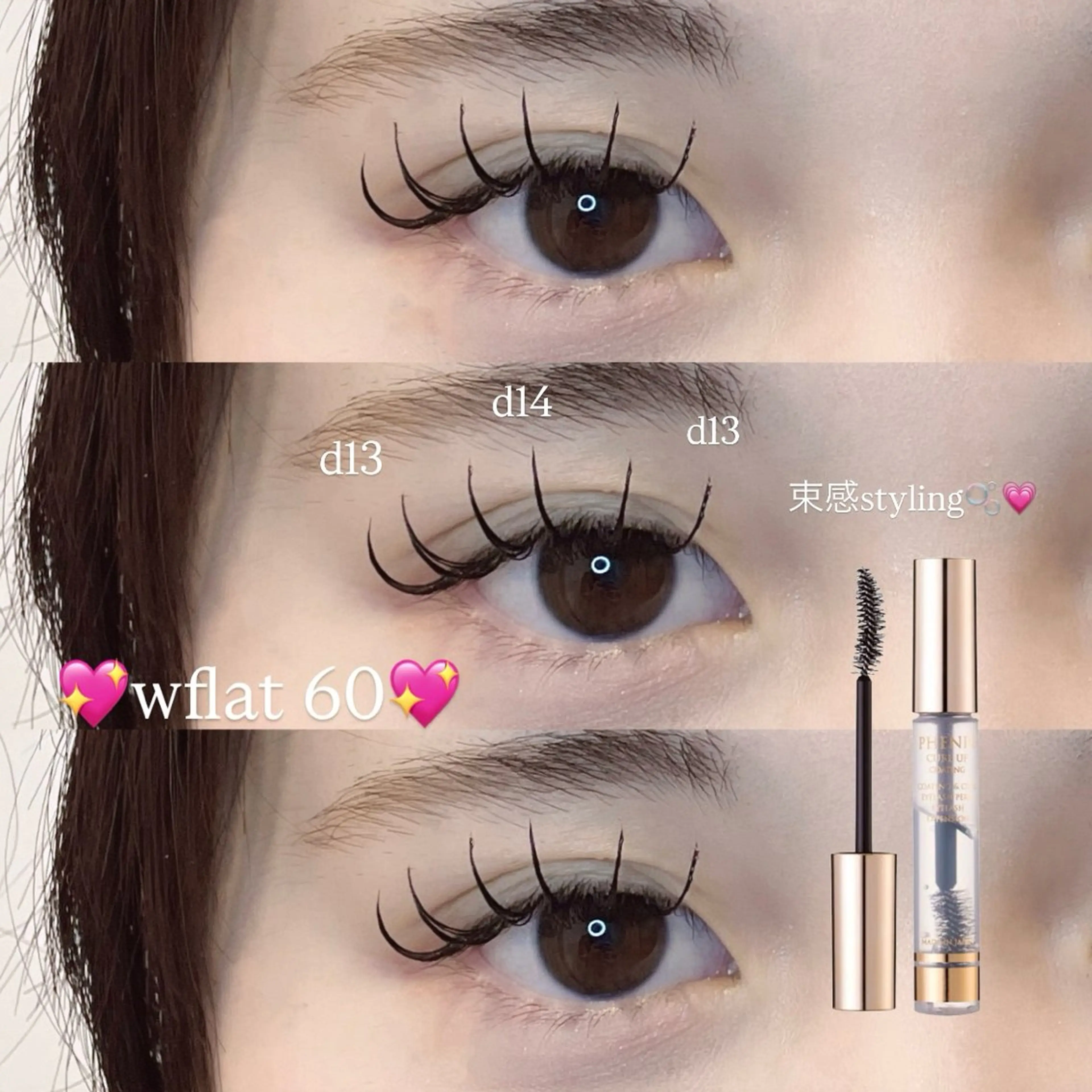 マツエク・マツパ Mell Yuuna ♡パリエク /束感のマツエク・マツパデザイン