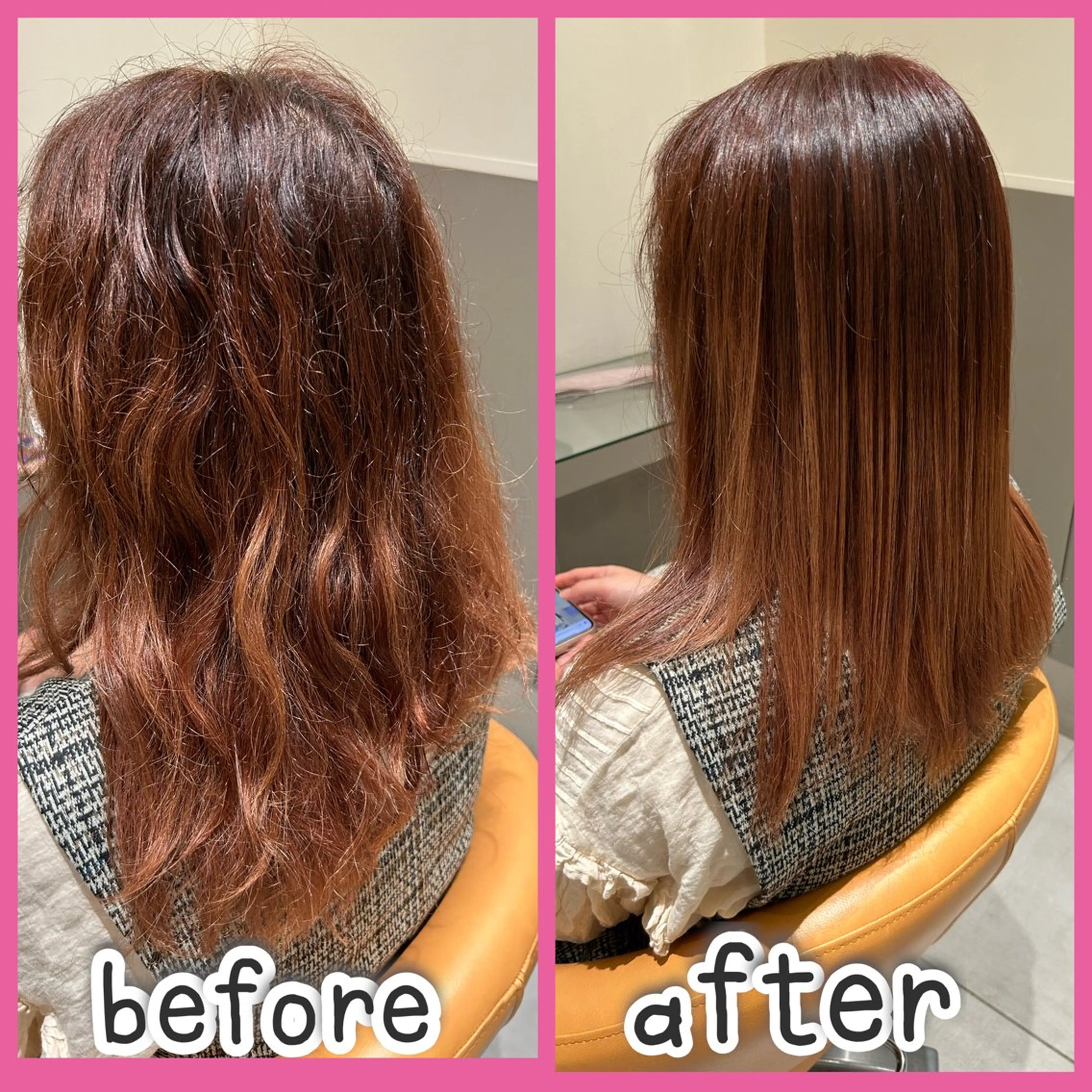 セミロング カラー 大久保 陽子のヘアスタイル