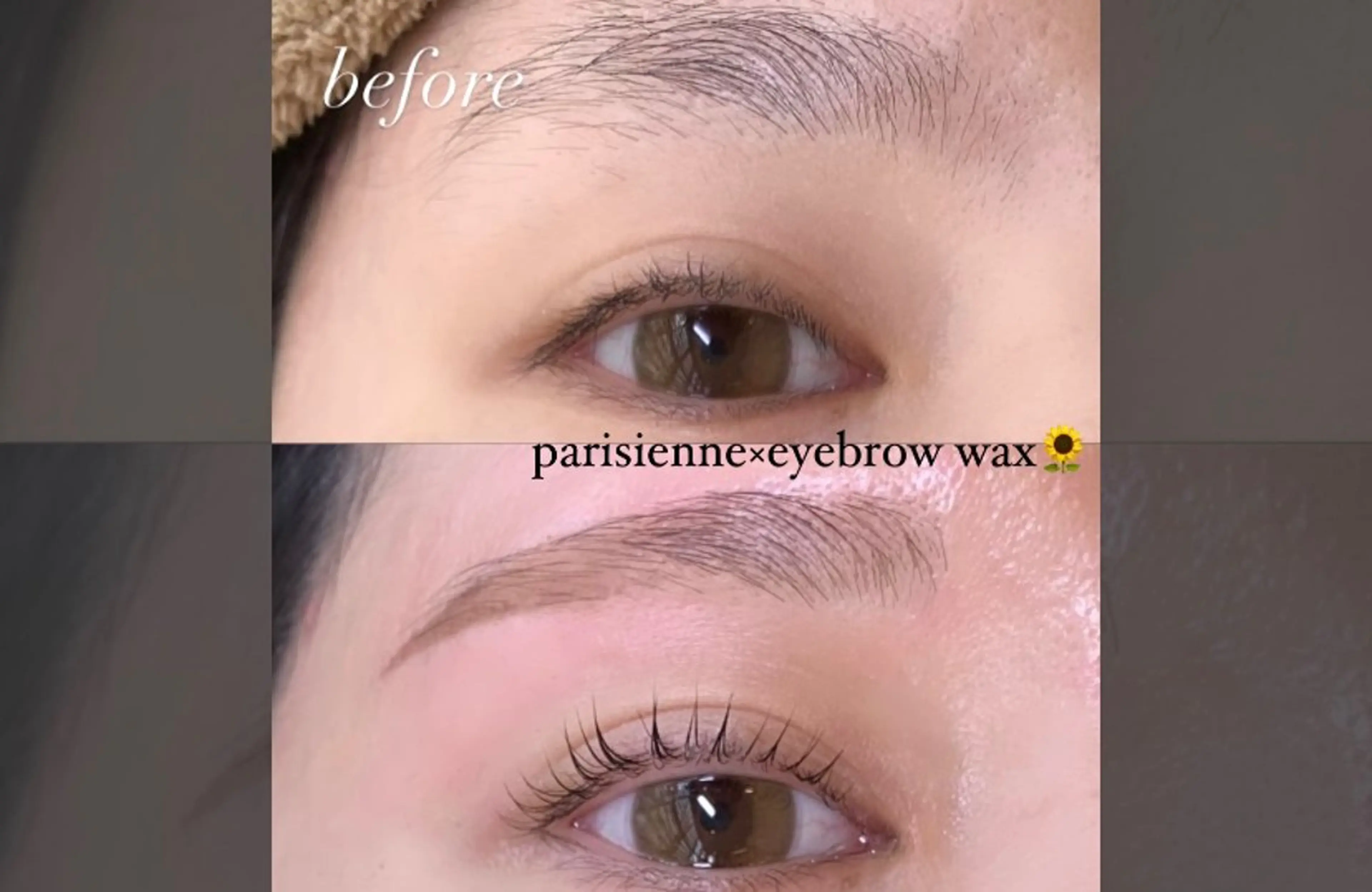 マツエク・マツパ マツパ eyelist 福原のマツエク・マツパデザイン