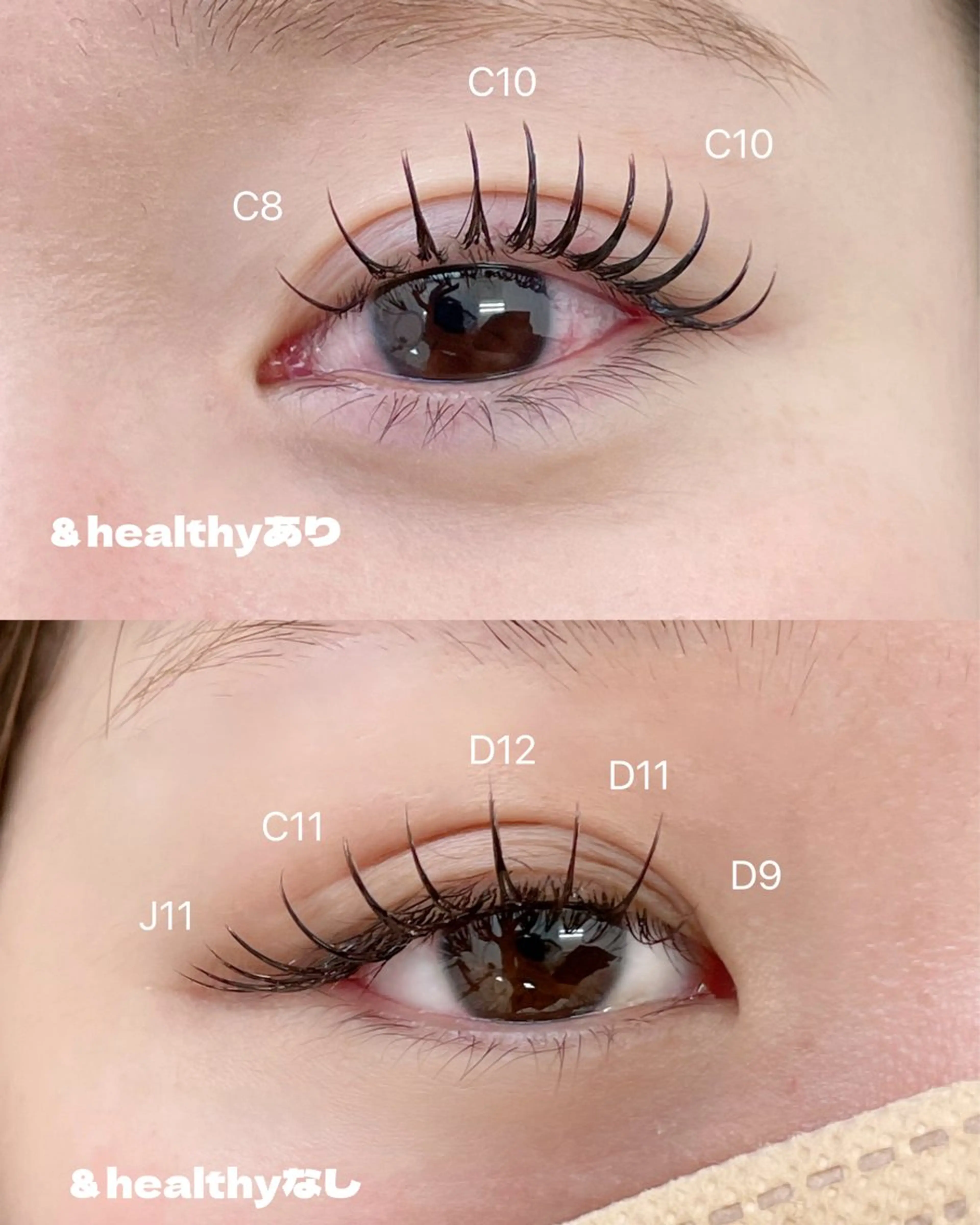マツエク・マツパ まつ毛、眉毛 専門店🎀🐻のマツエク・マツパデザイン