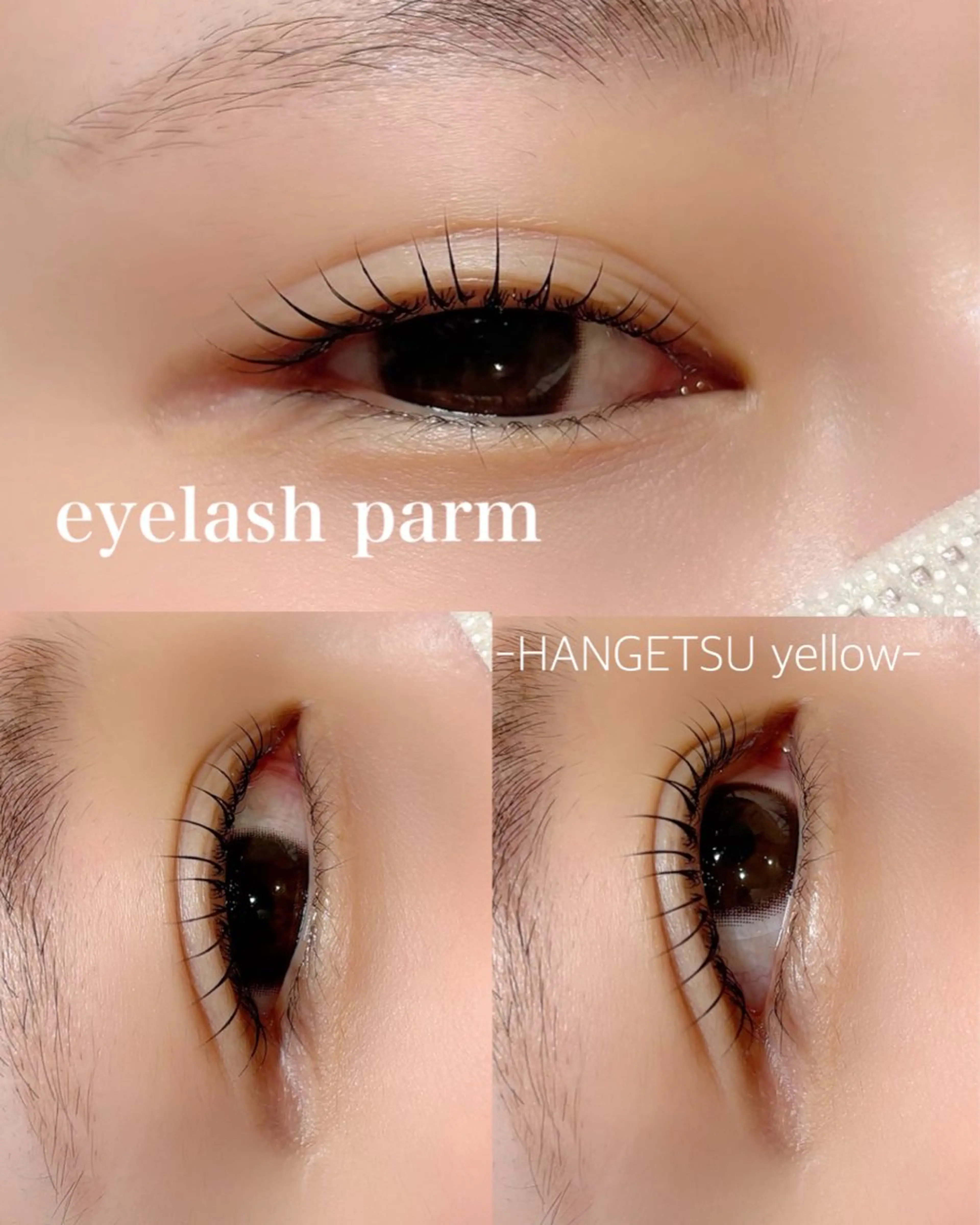 マツエク・マツパ 🩵ANELA東口 齋藤琴音💚のマツエク・マツパデザイン