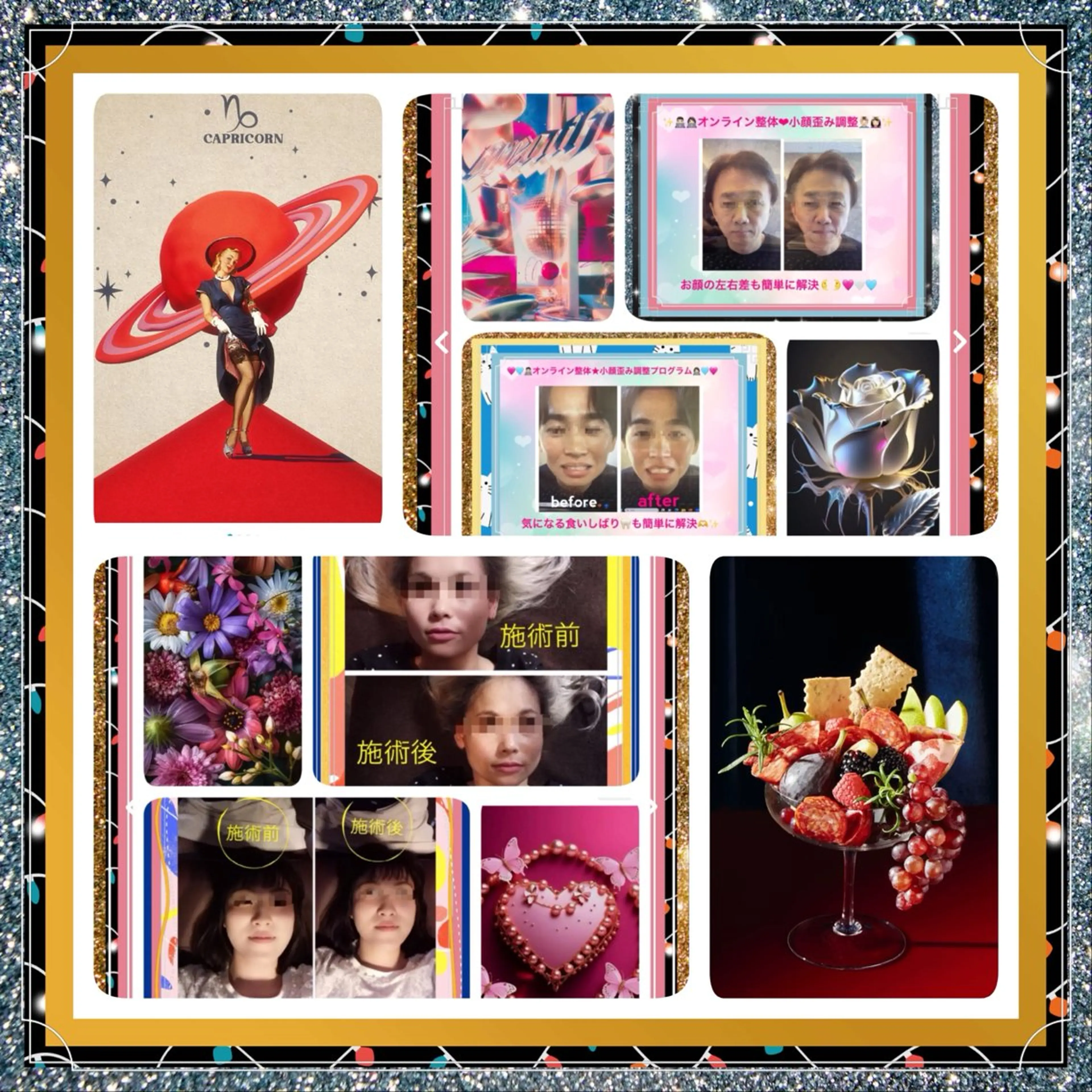 メンズ 美容整体サロンMikie所属・小沼 美希恵のその他イメージ