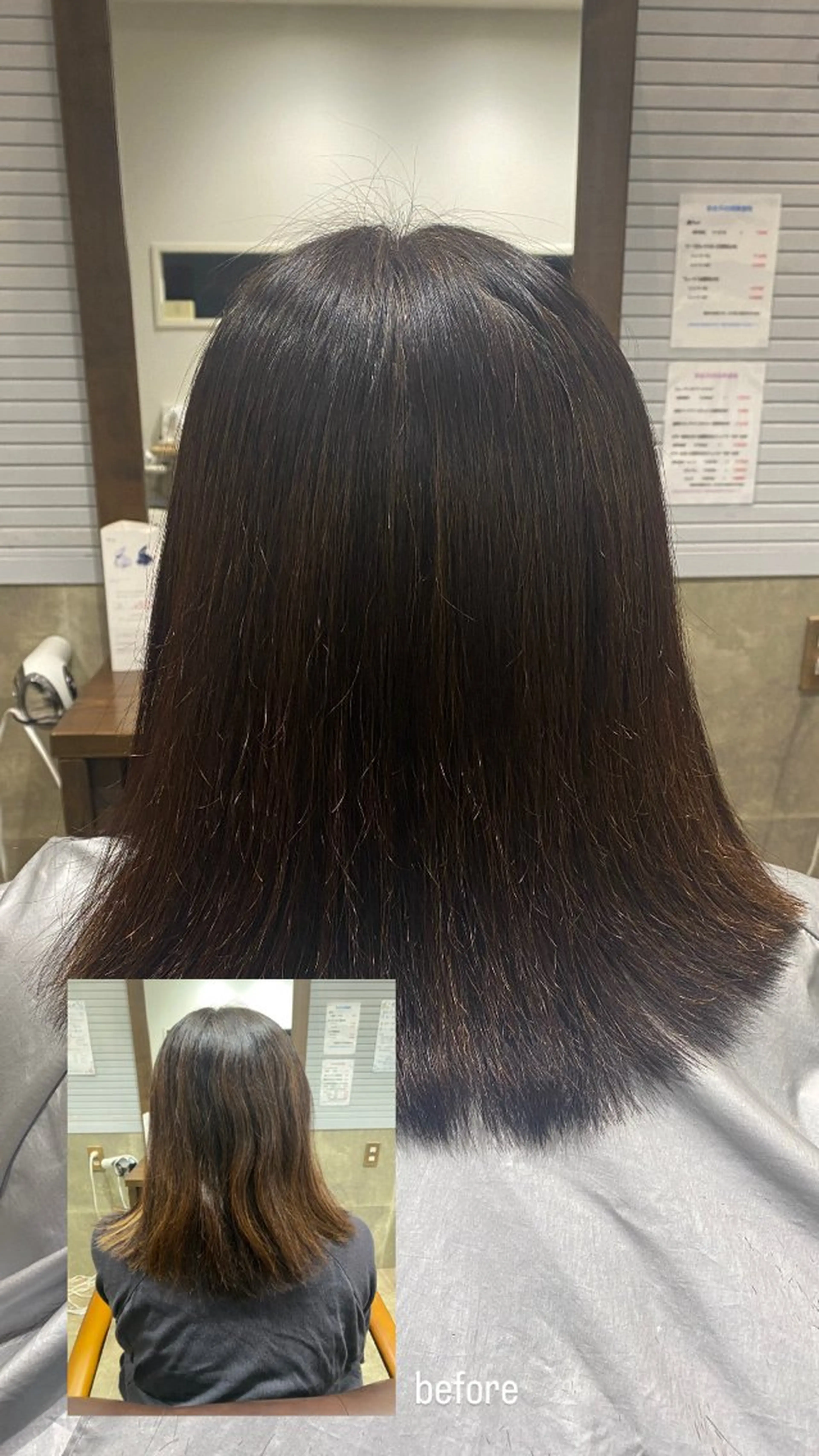 石川 莉乃のヘアスタイル