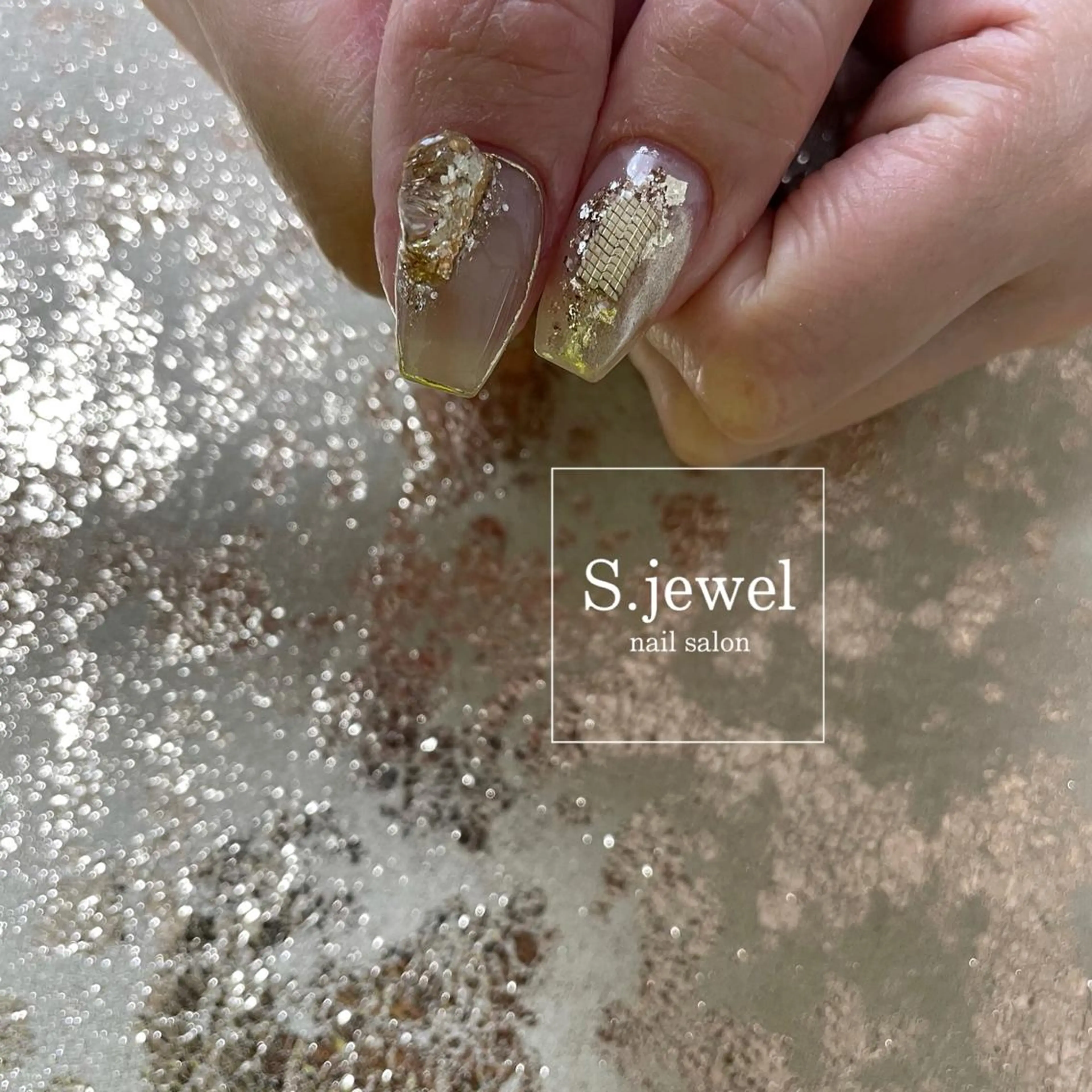 ネイル S. JEWELのネイルデザイン