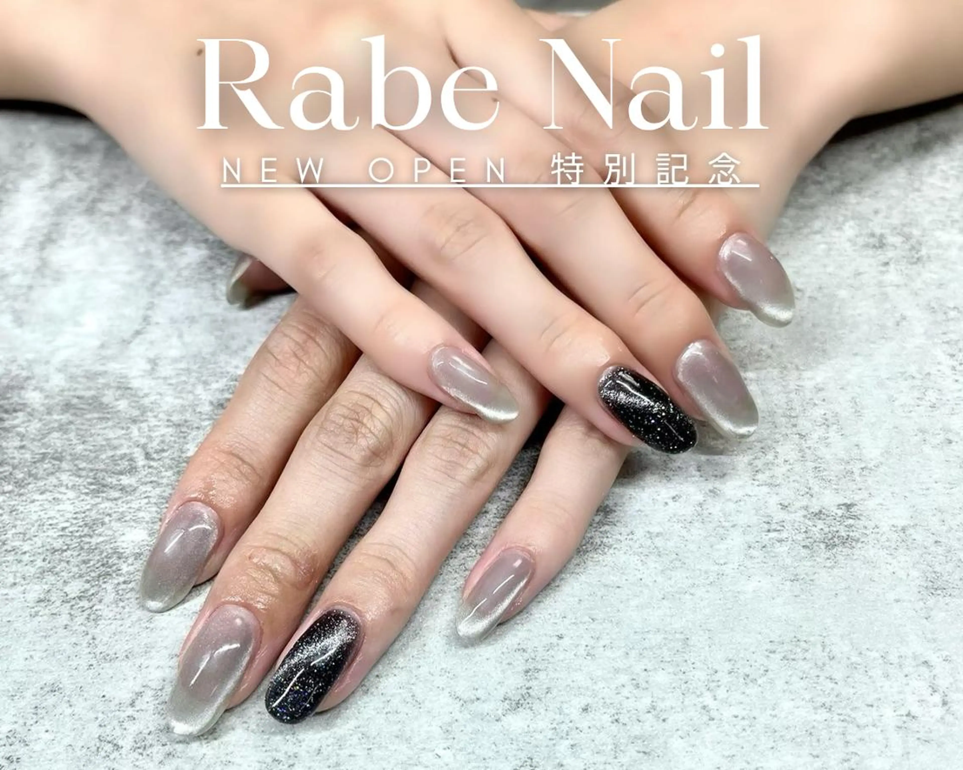 ネイル オーロラネイル ボルドー クリアネイル フラッシュネイル フットネイル パラジェルフィルイン 長さだし/Rabeのネイルデザイン