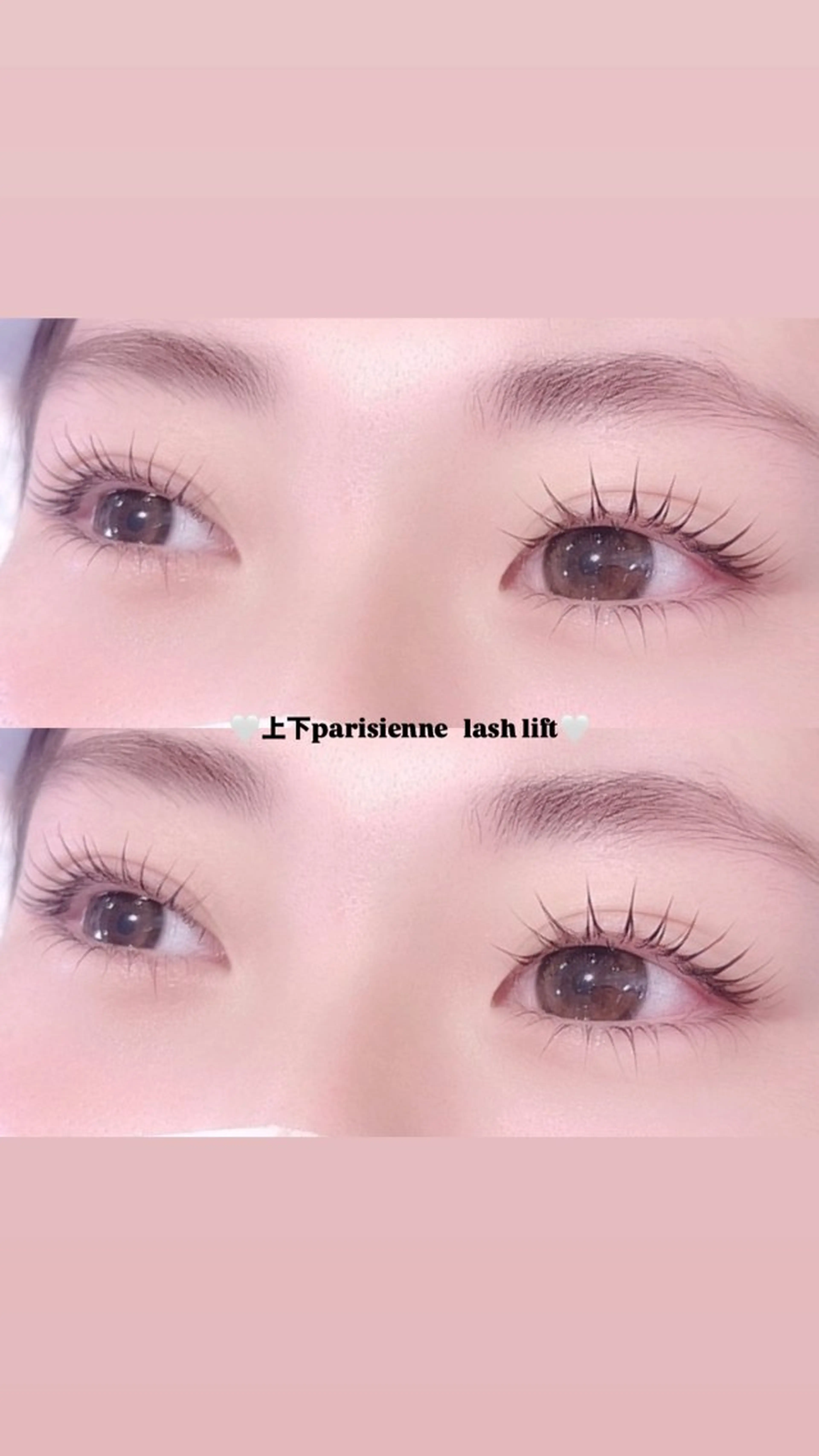 マツエク・マツパ ⭐️LEDパリエク ⭐️Himeriのマツエク・マツパデザイン