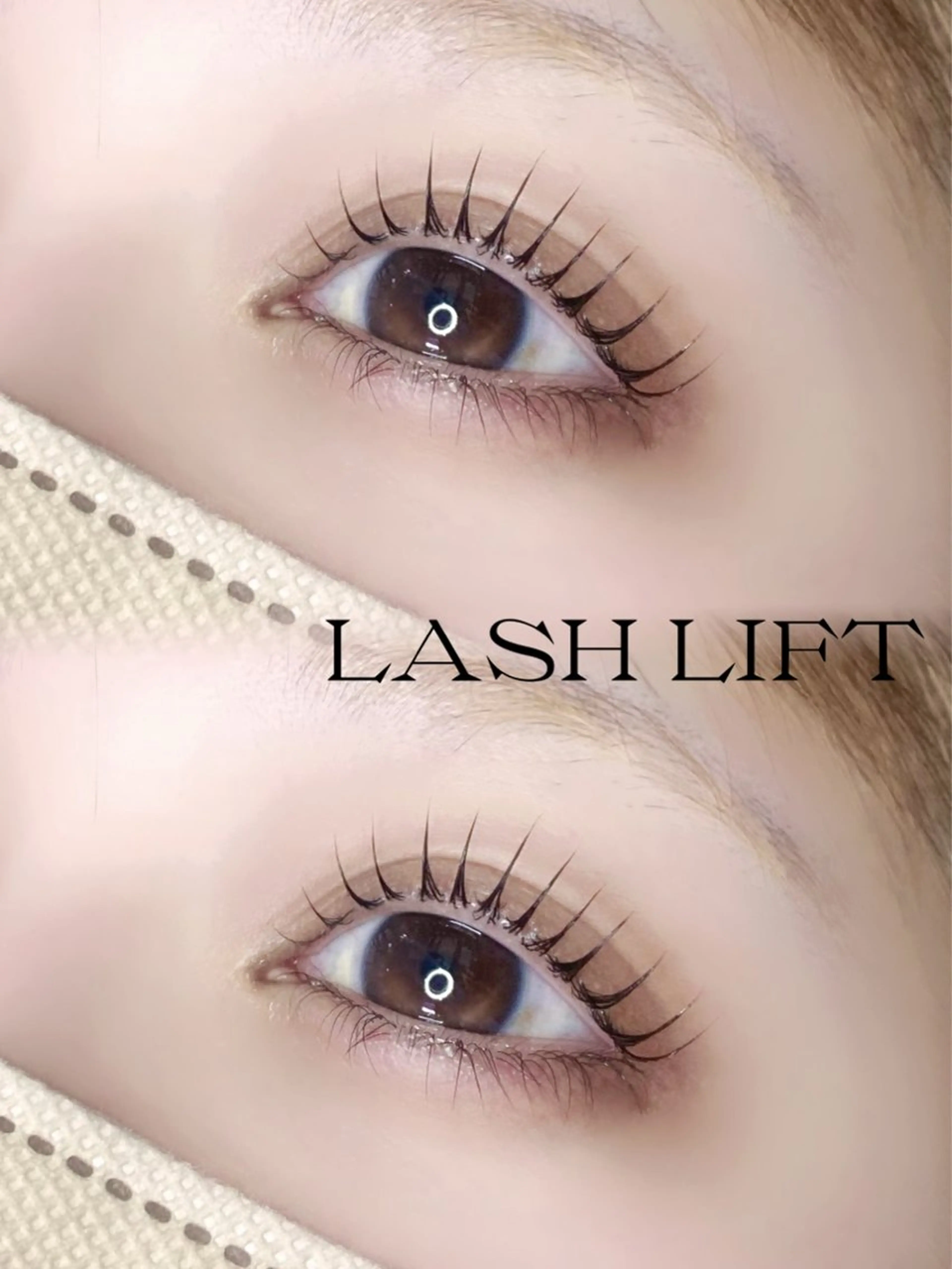 マツエク・マツパ マツパ にしうち ななのマツエク・マツパデザイン