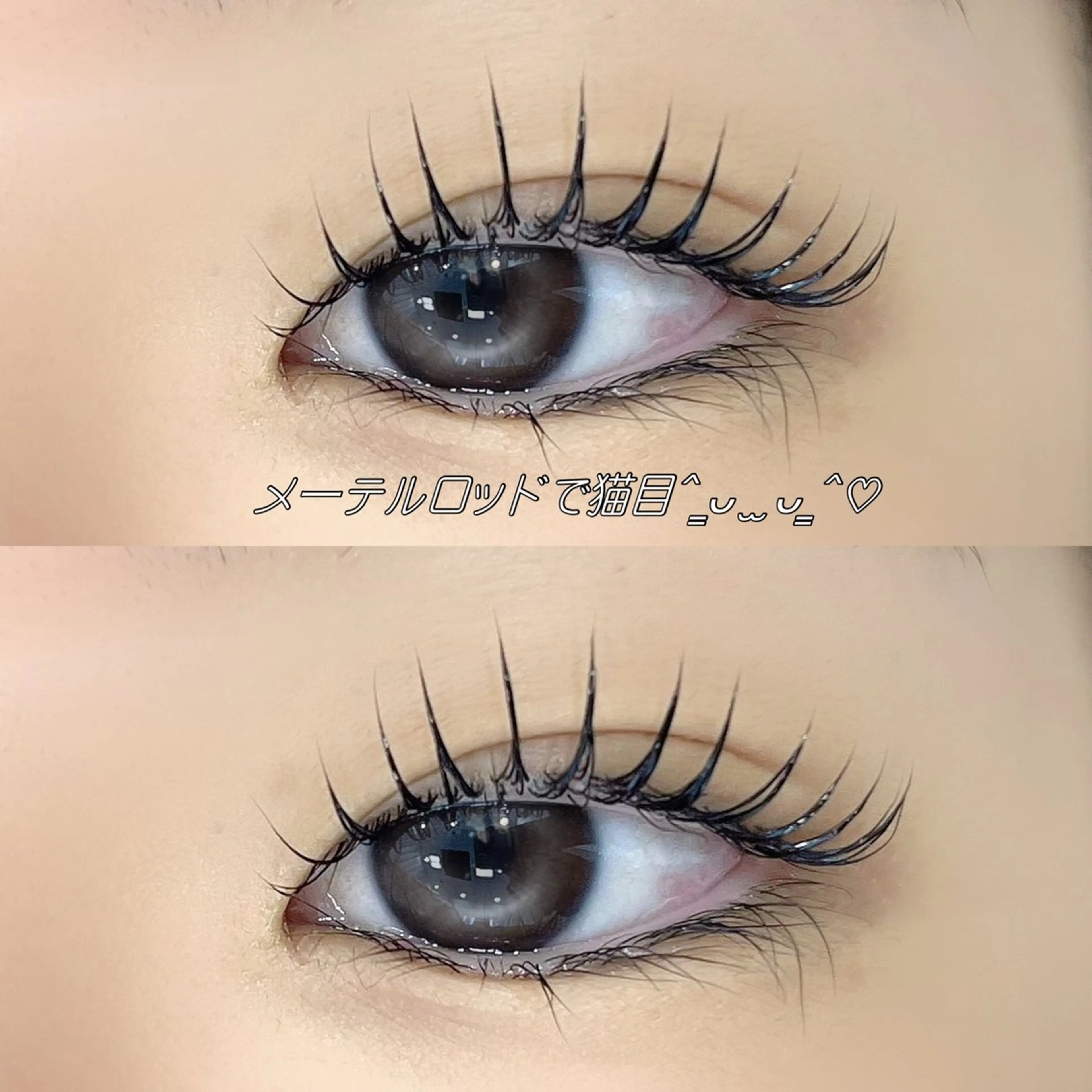 🍀新規様限定！パーソナルラッシュリフト🍀5830円《3STEPトリートメント＆束感コーティング付き💫》の写真