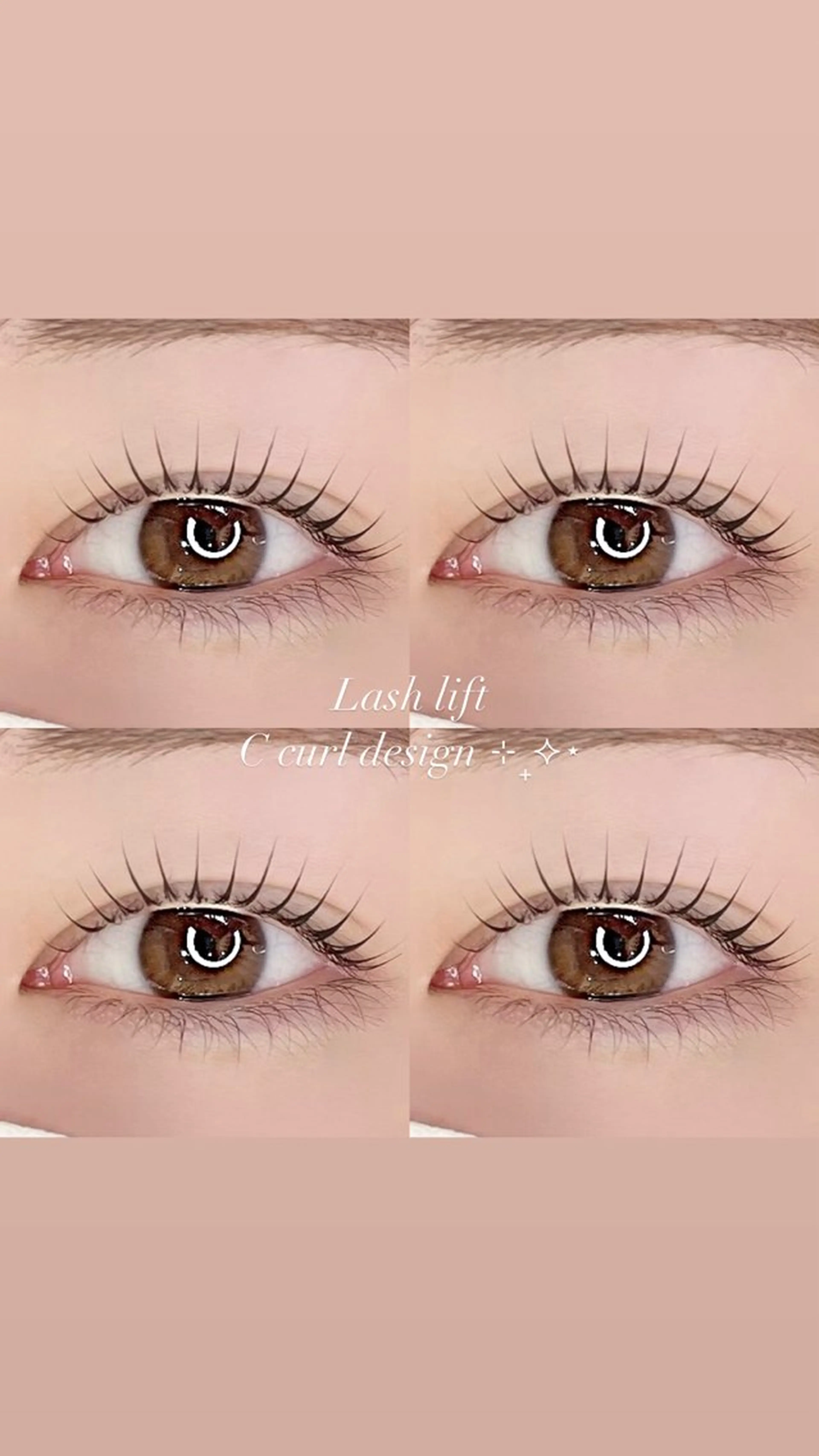 マツエク・マツパ Cカール マツパ/マツエク /天神/eimiのマツエク・マツパデザイン