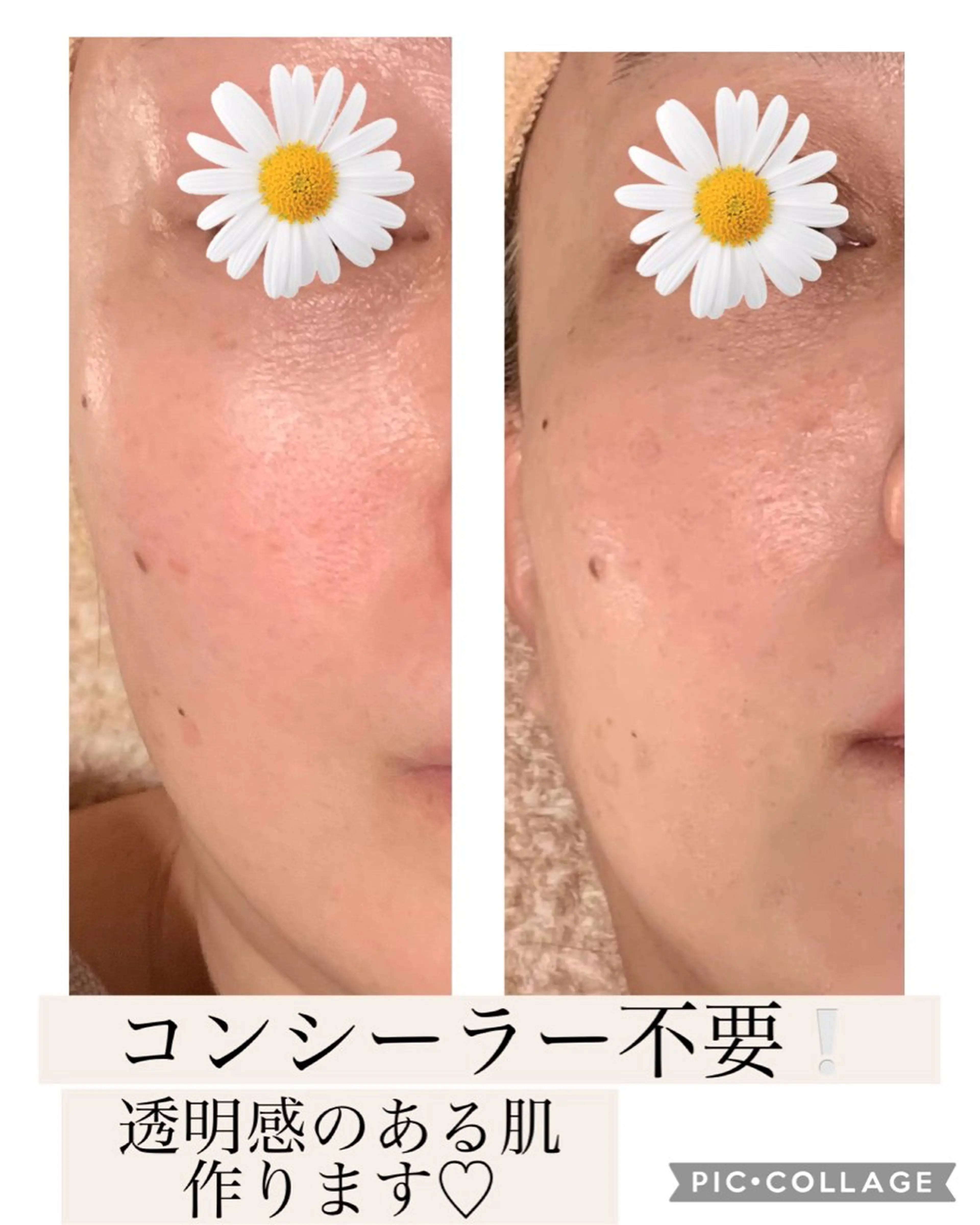 エステ 美肌専門salon クオレのエステ・リラクイメージ